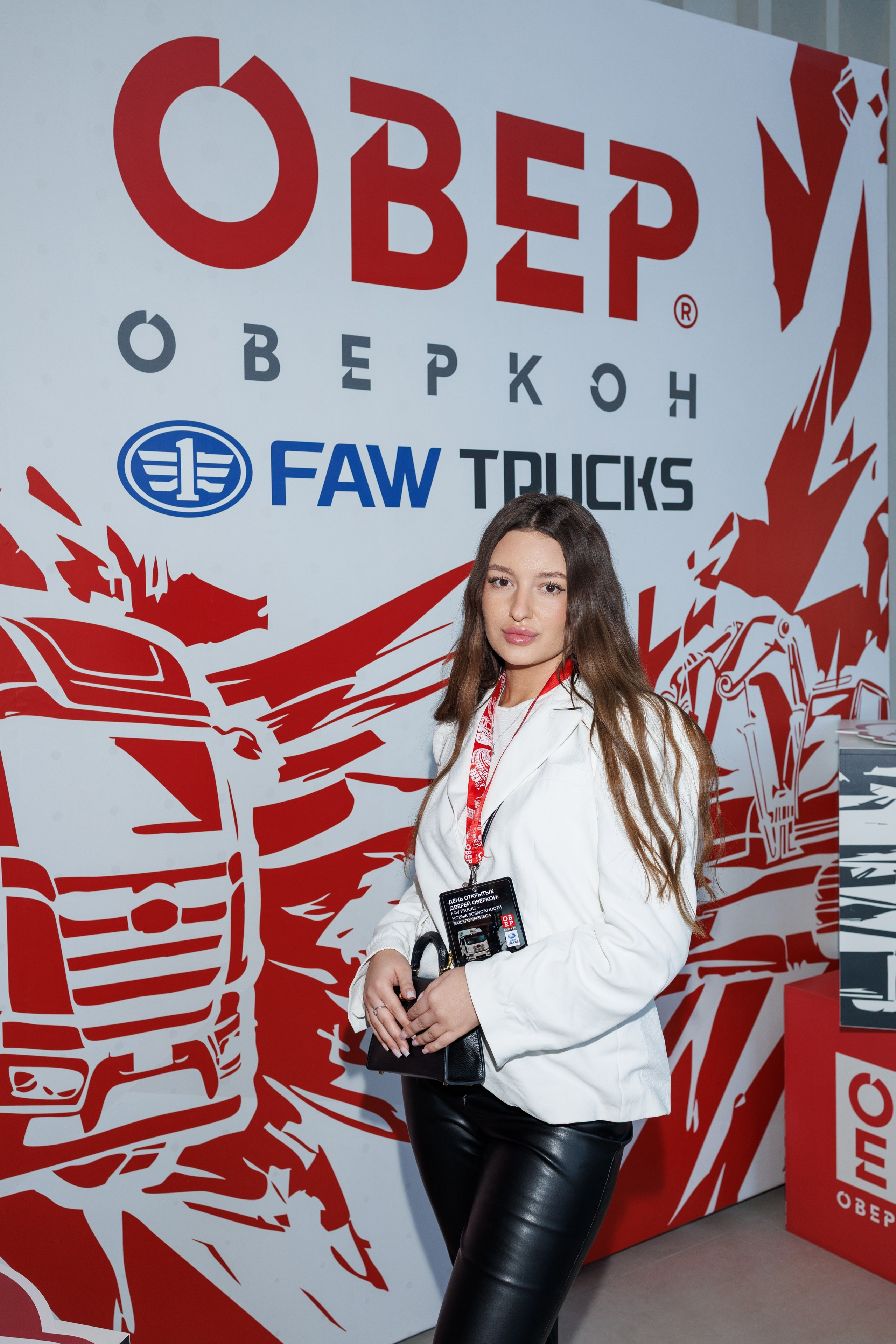 Оверкон. Https://andreysolodov.ru