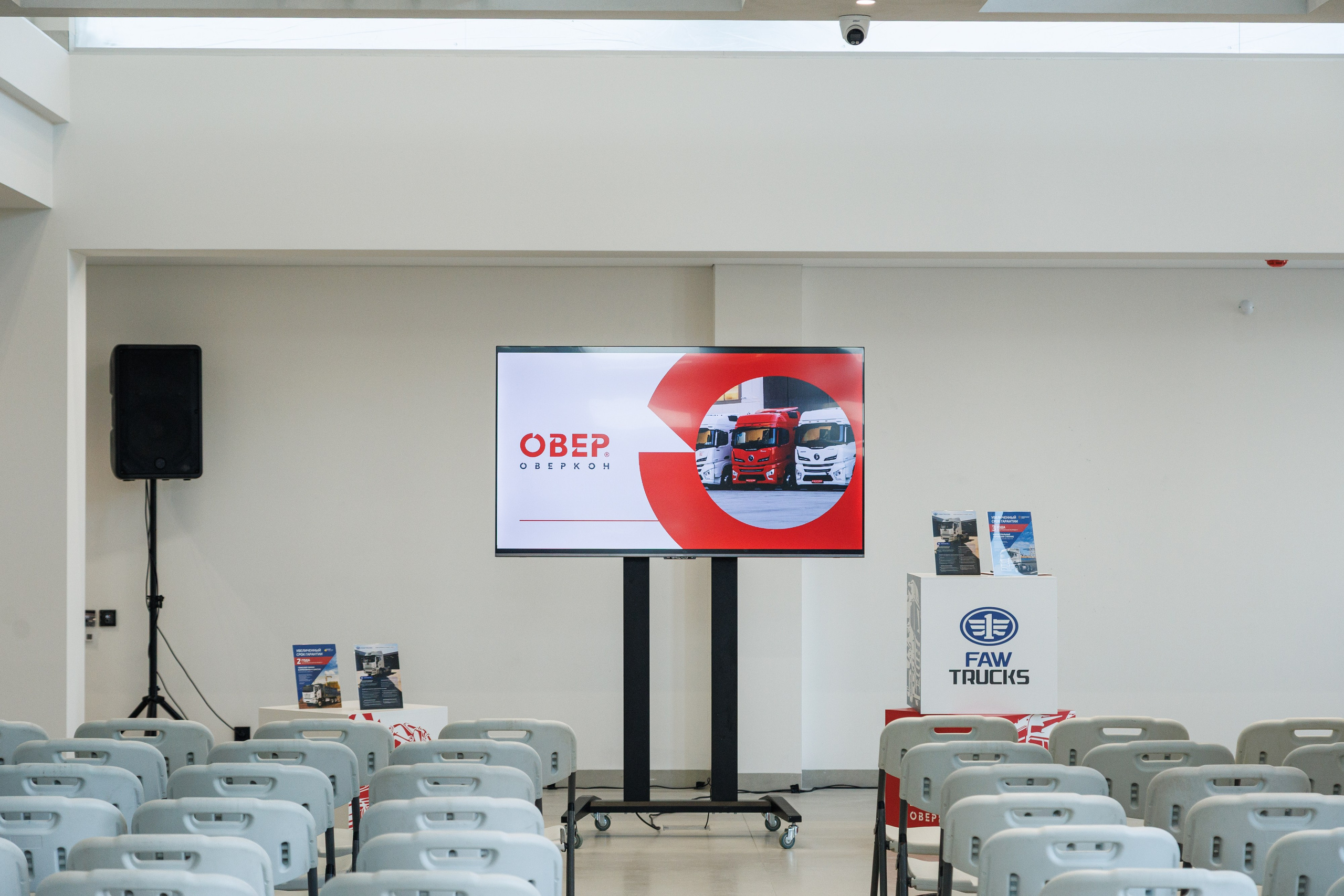 Оверкон. Https://andreysolodov.ru