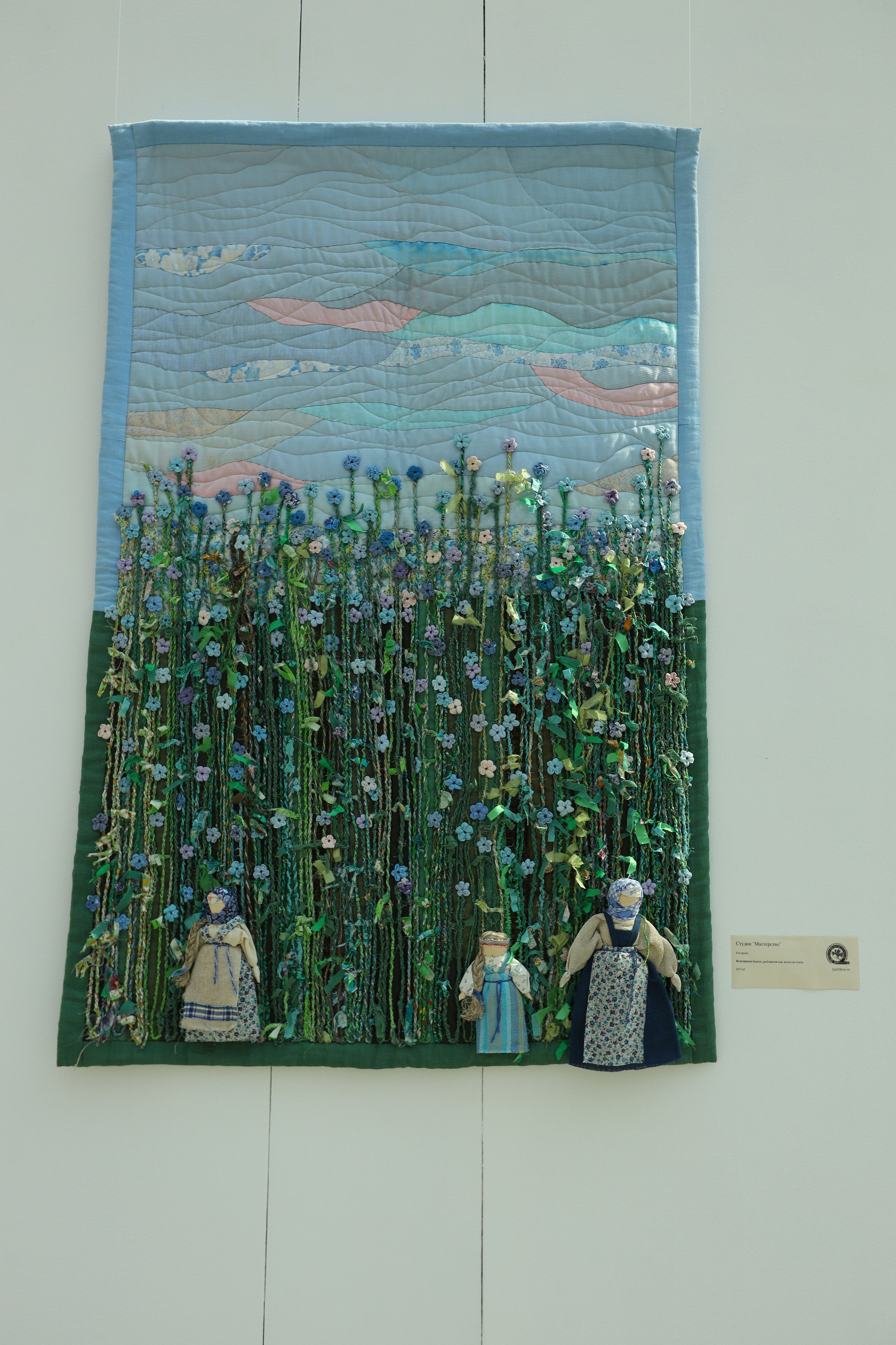 Душа России. Фотограф в Туле Крупский АнДРей. Фотостудия «КАДР71» в Туле