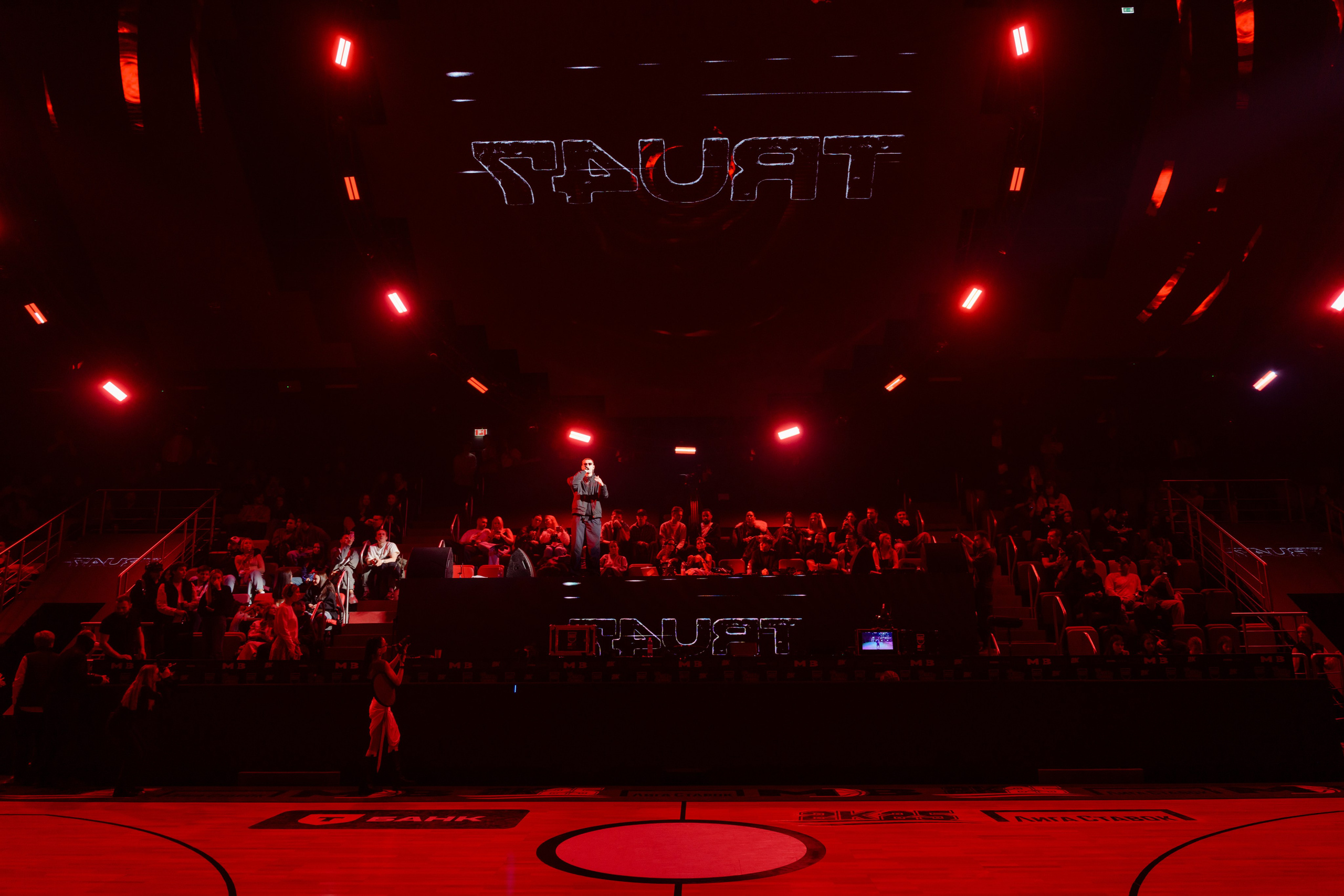 Media Basket. Репортажный фотограф Москва Сергей Дружинин