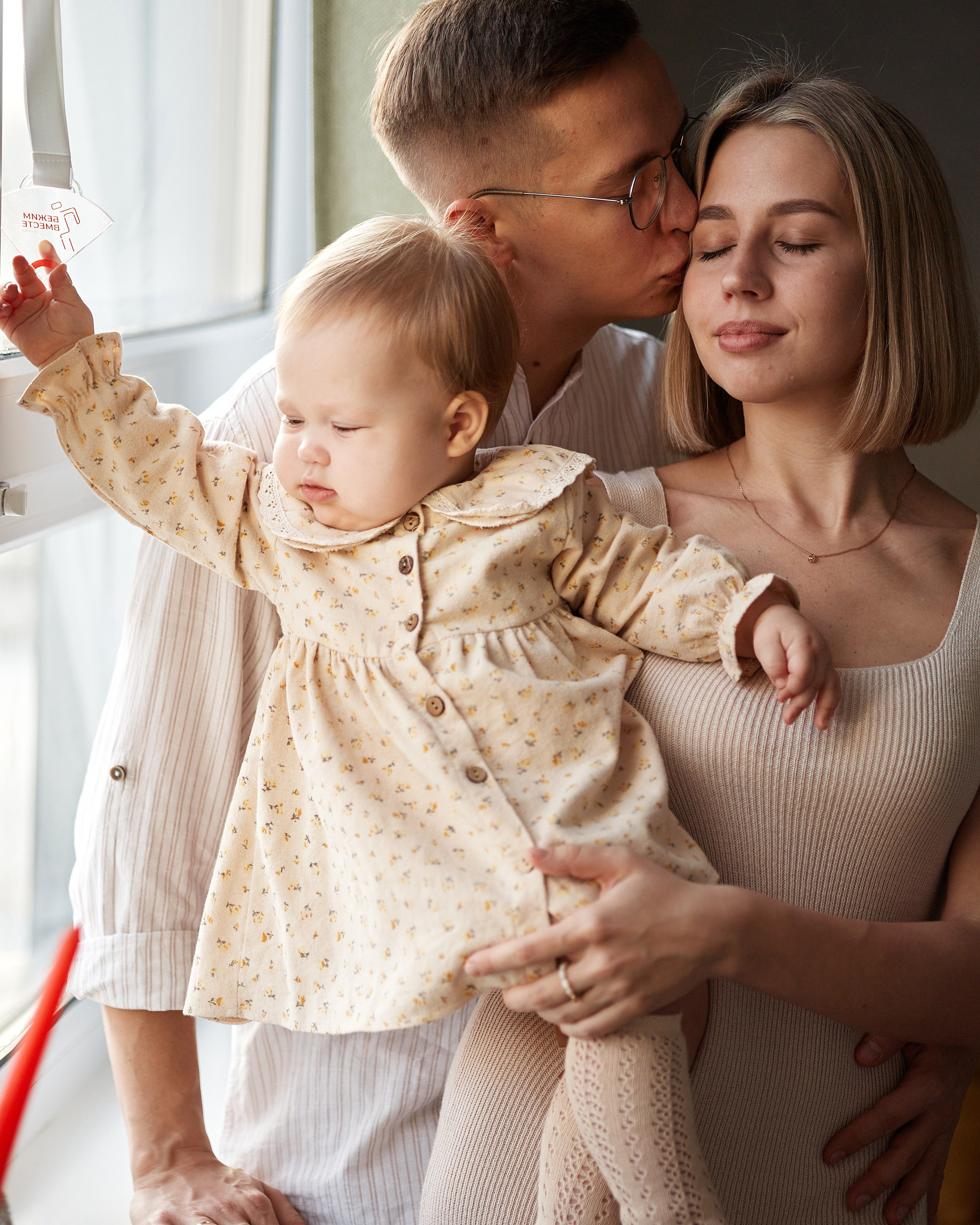 Бобриковы. Даниил Савиных | Фотограф Тюмень