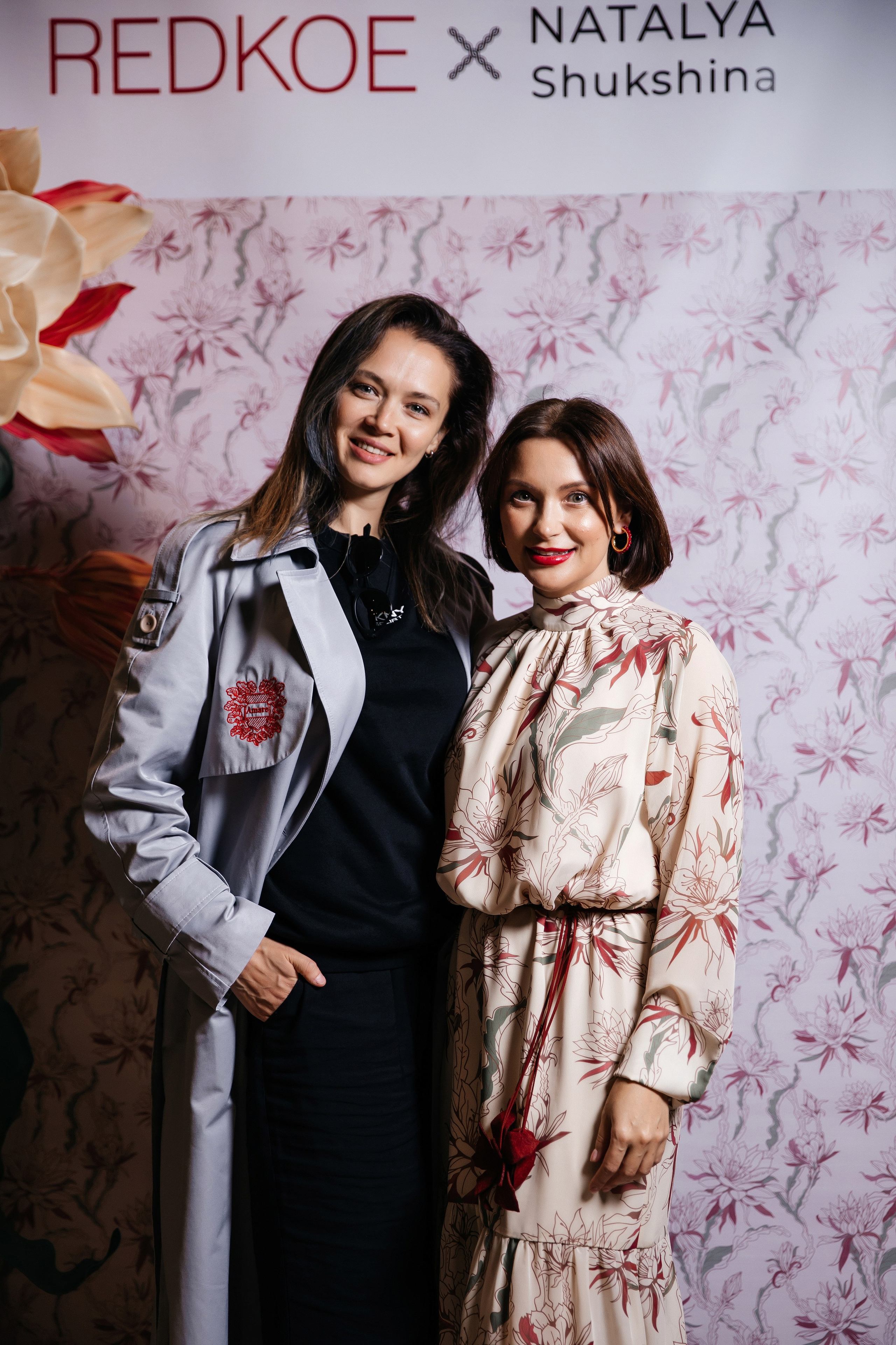 Презентация REDKOE. Фотограф Марина Пантелеева