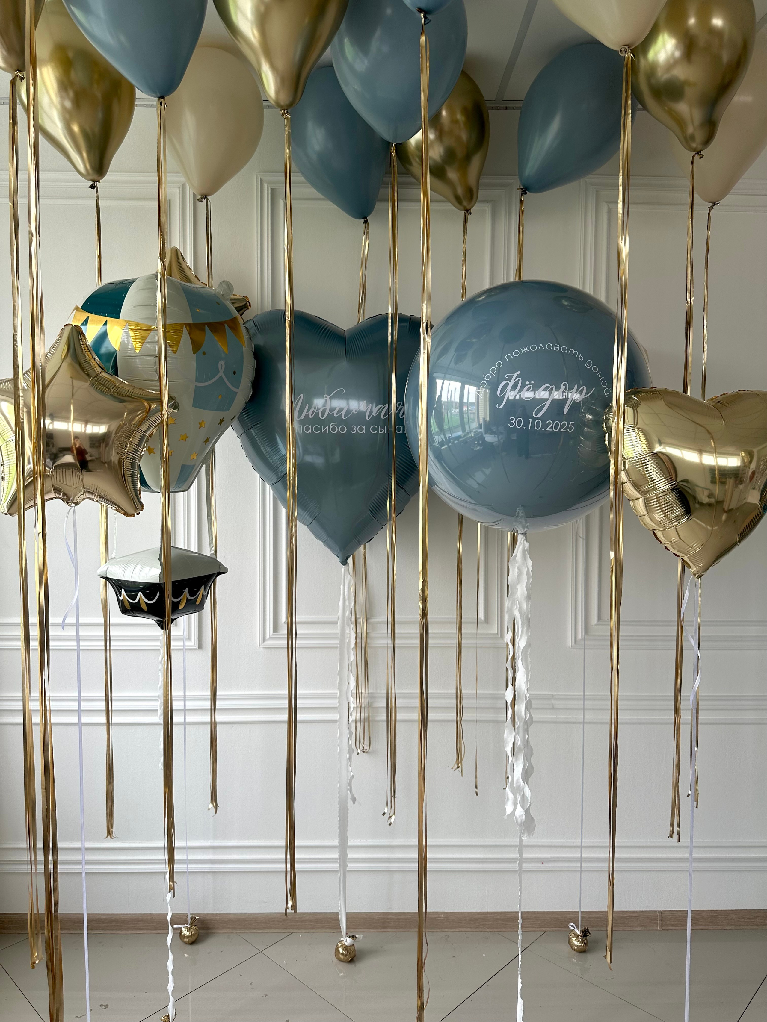 Выписка. Фабрика праздника