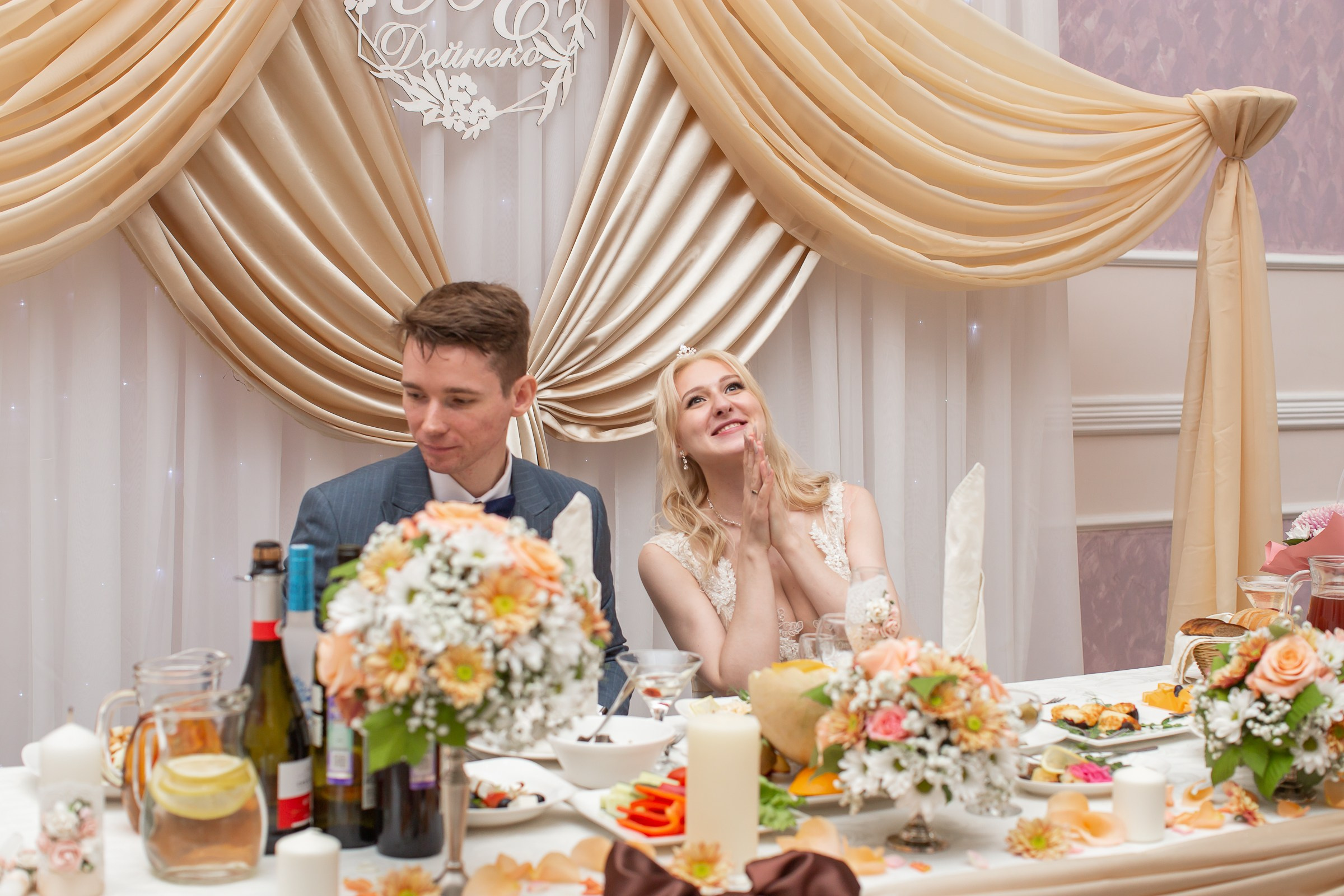 Василий и Екатерина. Свадебный и семейный фотограф в Колпино и СПб Юлия Папанова