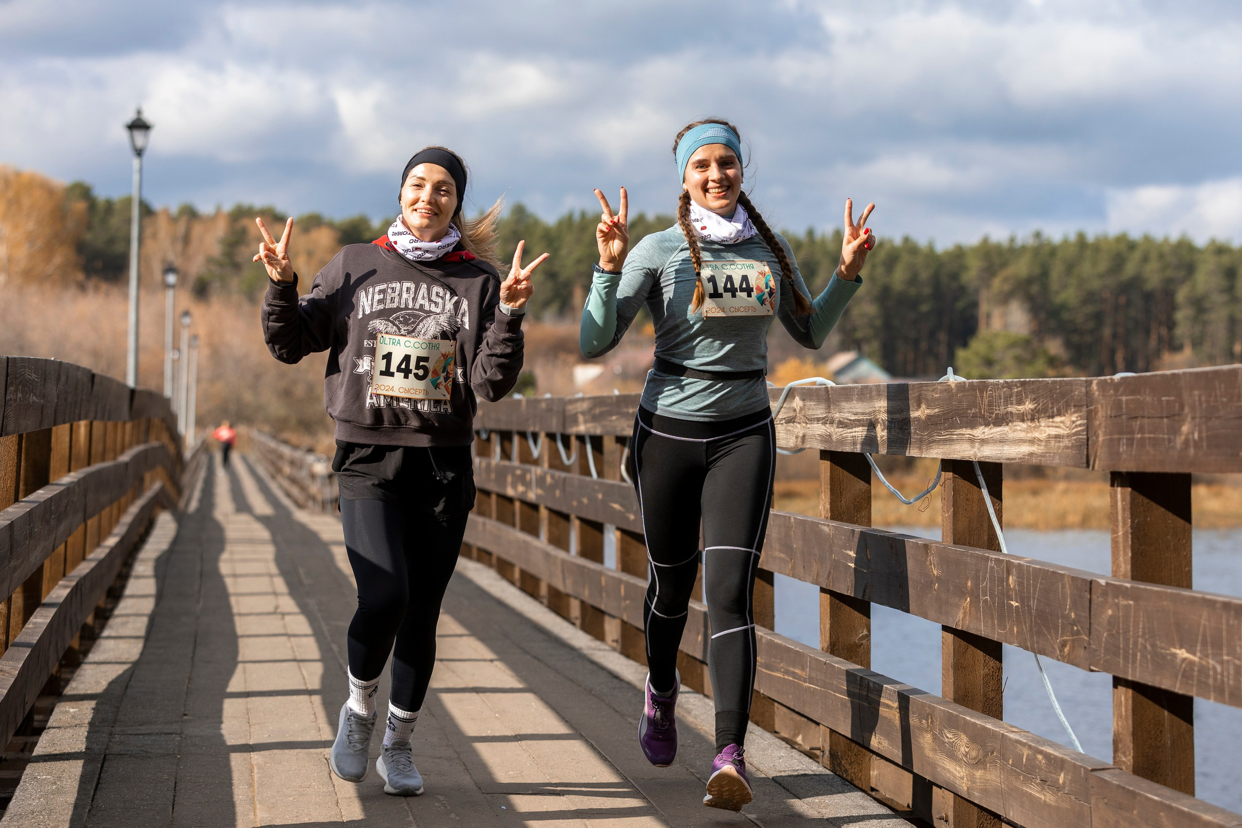 Забеги. Спортивный и репортажный фотограф в Екатеринбурге Пустовая Аделя