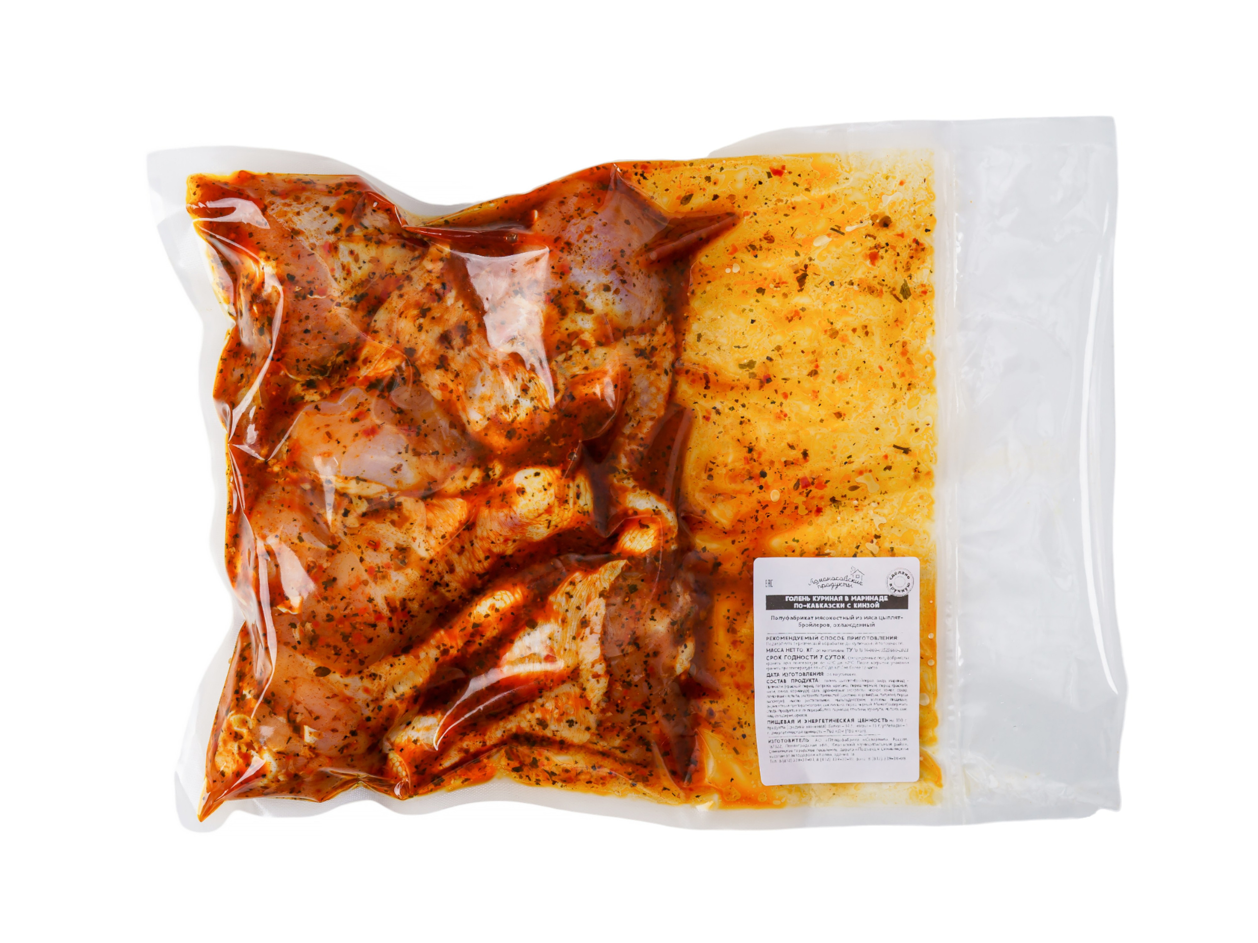 Полуфабрикаты, товары. Фуд-фотограф в Санкт-Петербурге | Foodphotoschulz