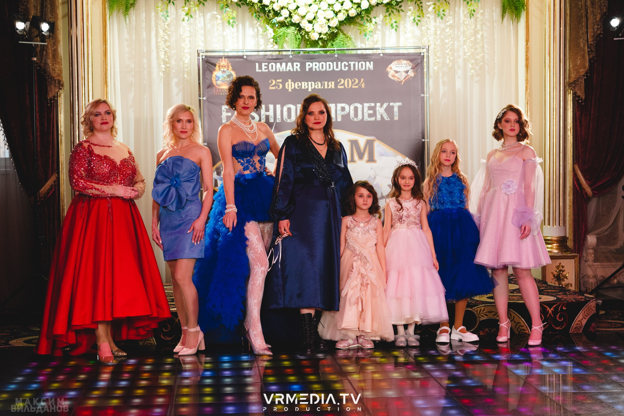 Leomar Production: Fashion проект «Glam Style 2024» 1 год