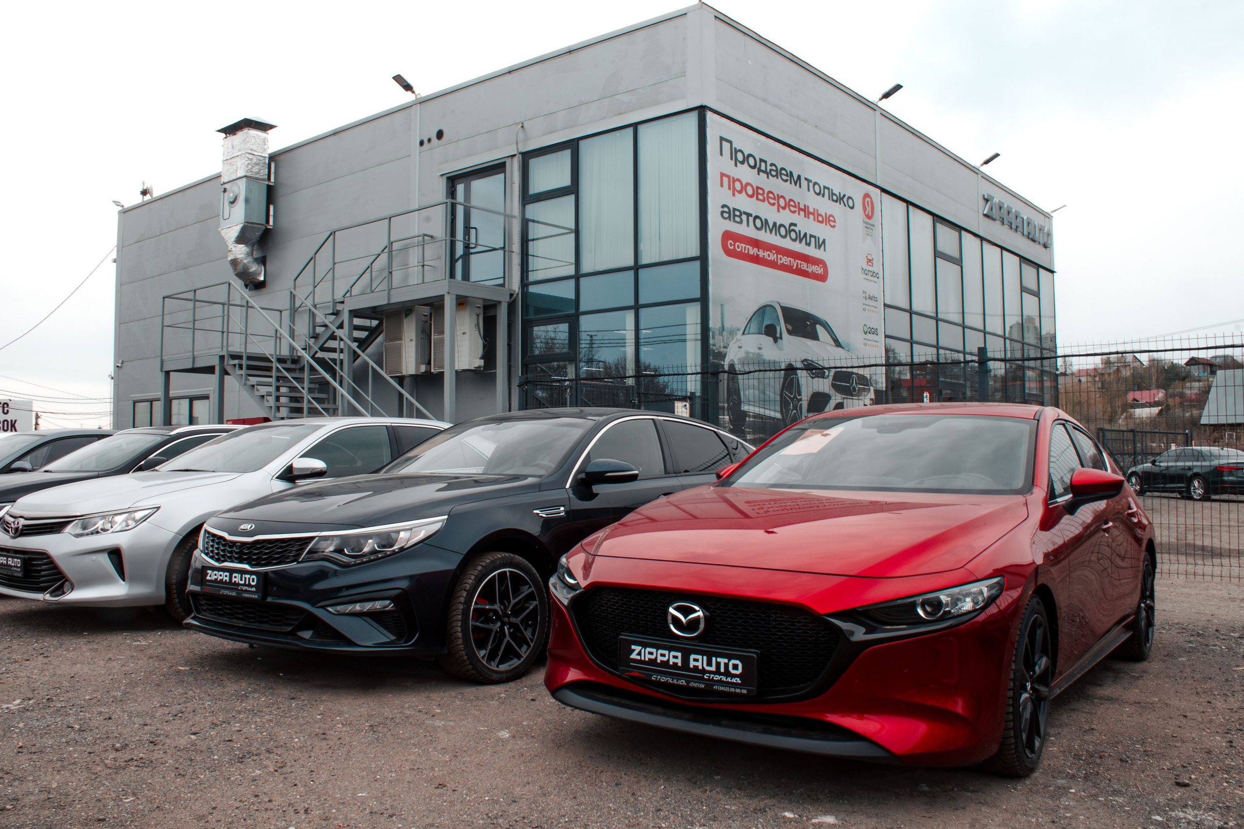 Коммерческая бизнес съемка для B2B сегмента СТОЛИЦА в городе Ижевск. Бизнес фотограф Ижевск — Назаров Роман