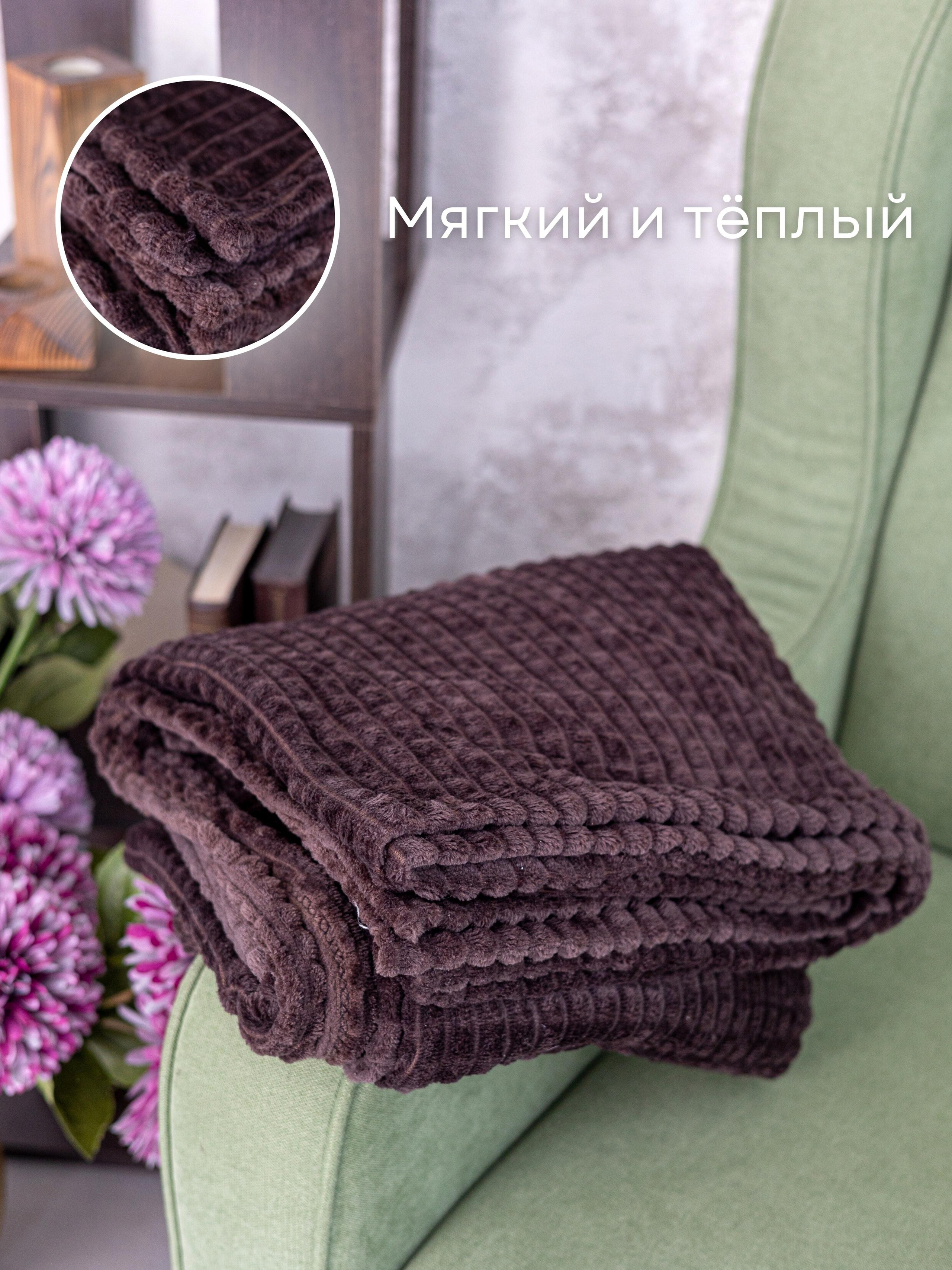 Инфографика для маркетплейсов: пледы. Маркетолог в Москве, специалист по коммуникациям и рекламе Аня Смоляга