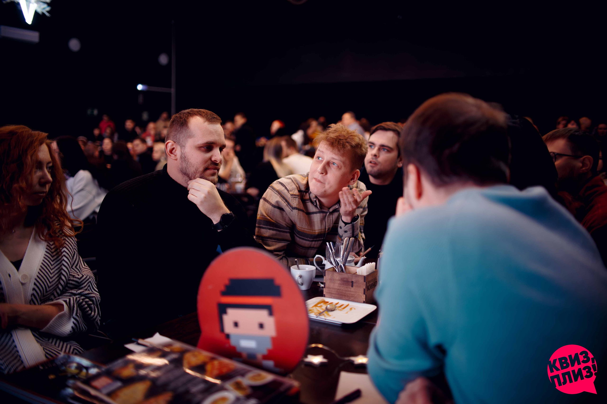 Квиз плиз. Ваш репортажный фотограф Артемий Антонов