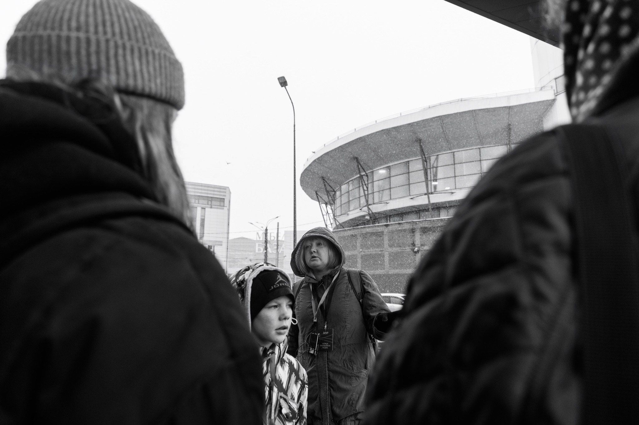 Трамвайная экскурсия, 15.11.25