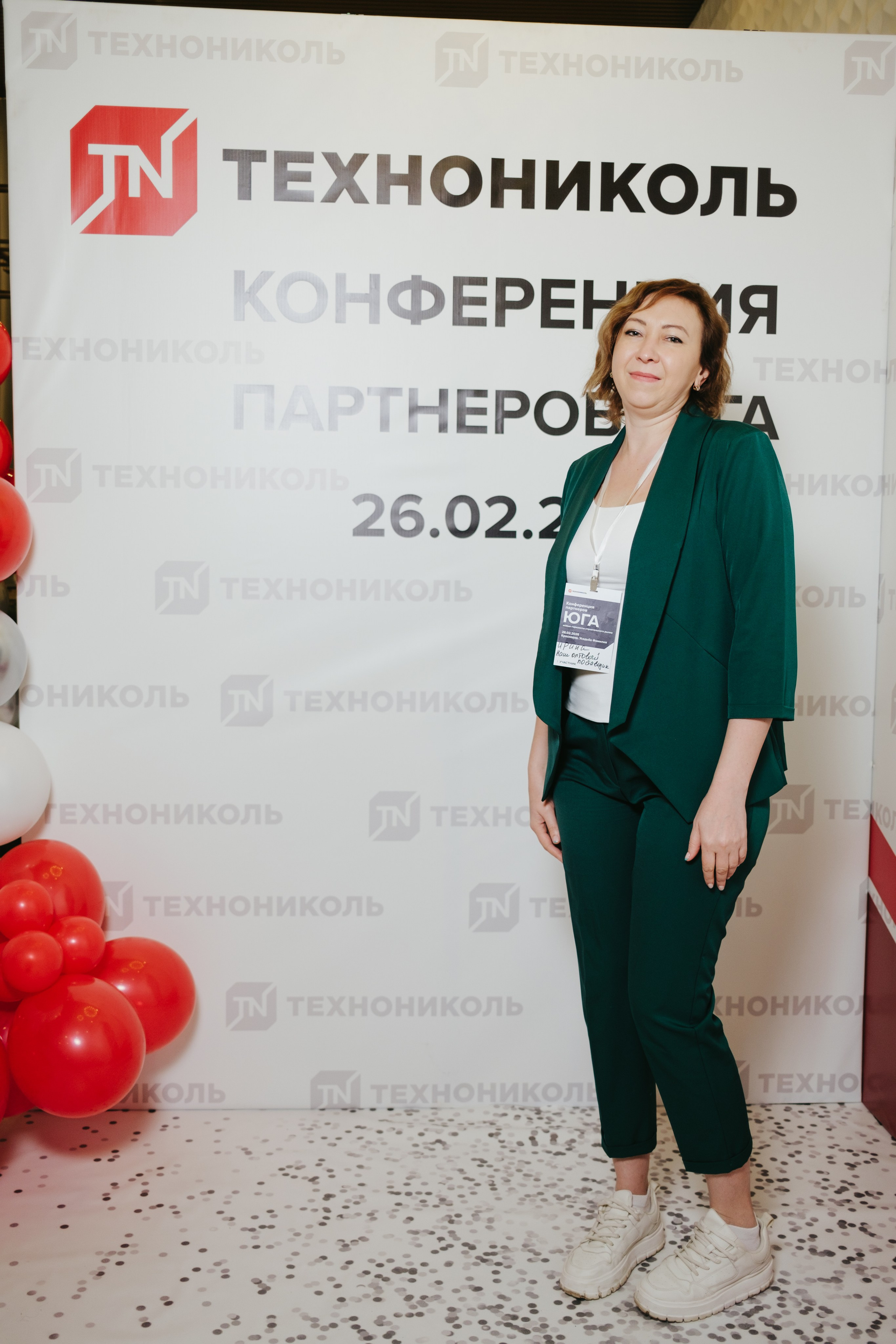 ТЕХНОНИКОЛЬ | КОНФЕРЕНЦИЯ ПАРТНЕРОВ ЮГА. Свадебный фотограф Денис Ожигин в Краснодаре и крае. Эмоциональная и стильная съемка вашего дня