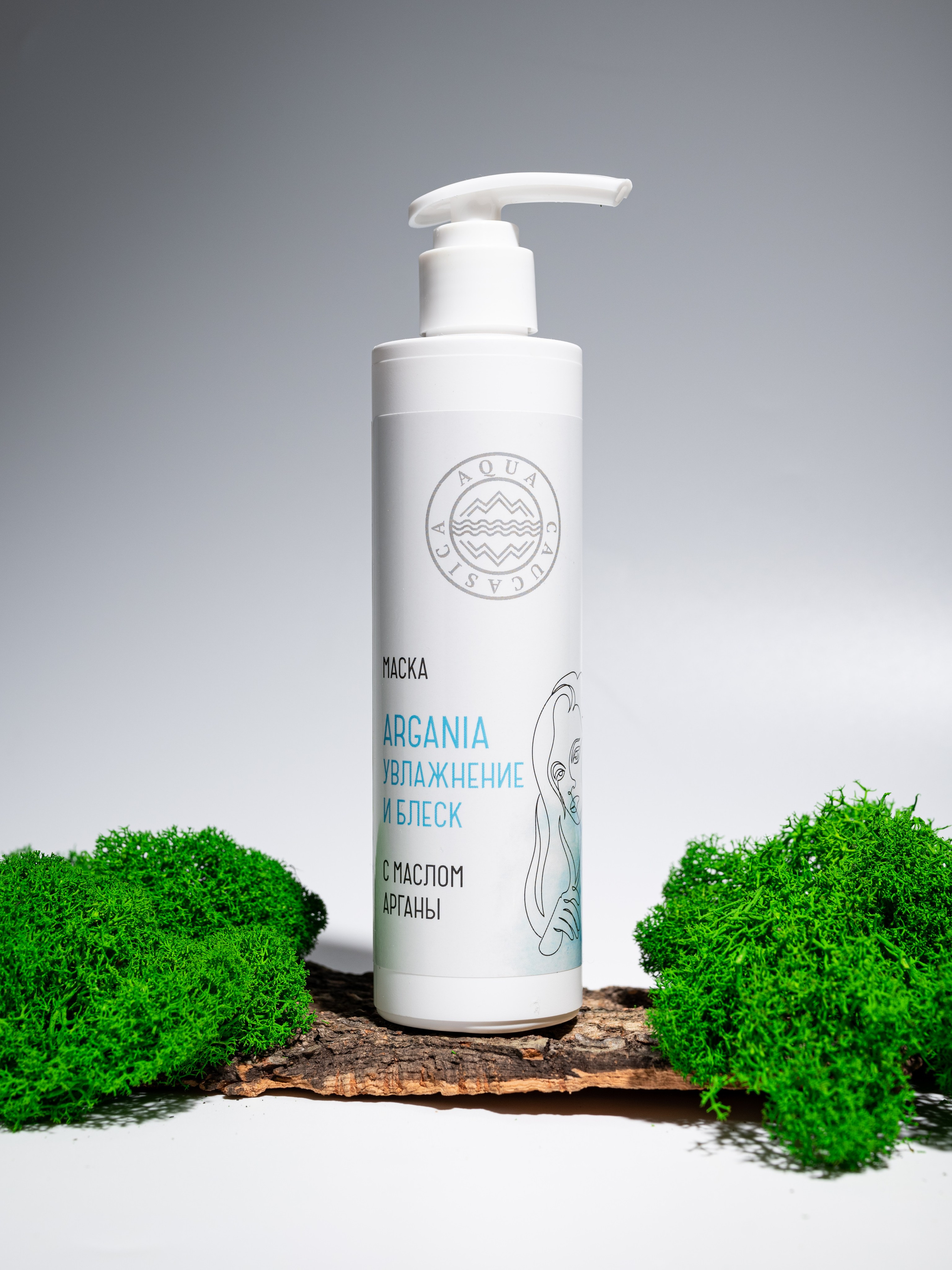 Косметика. Предметный фотограф, фото для маркетплейсов Пятигорск, КМВ