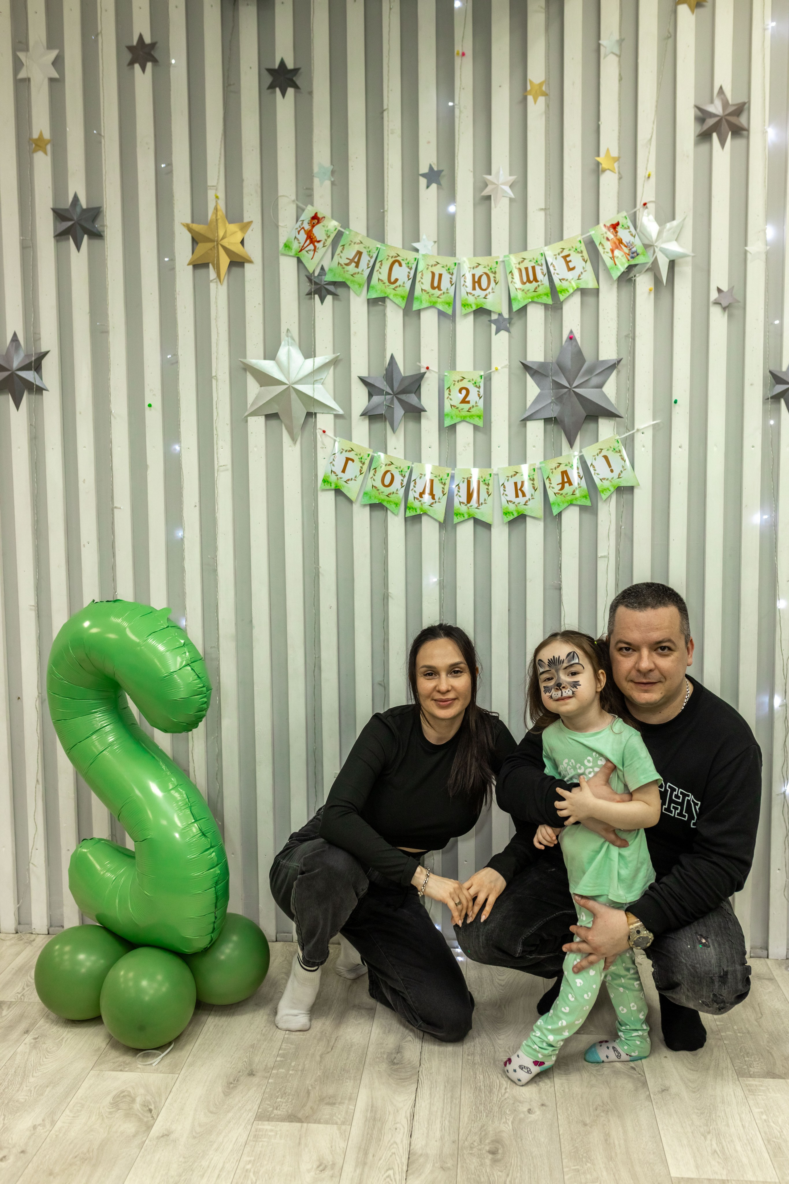 Асиюше 2 года. Репортажный фотограф в Новосибирске