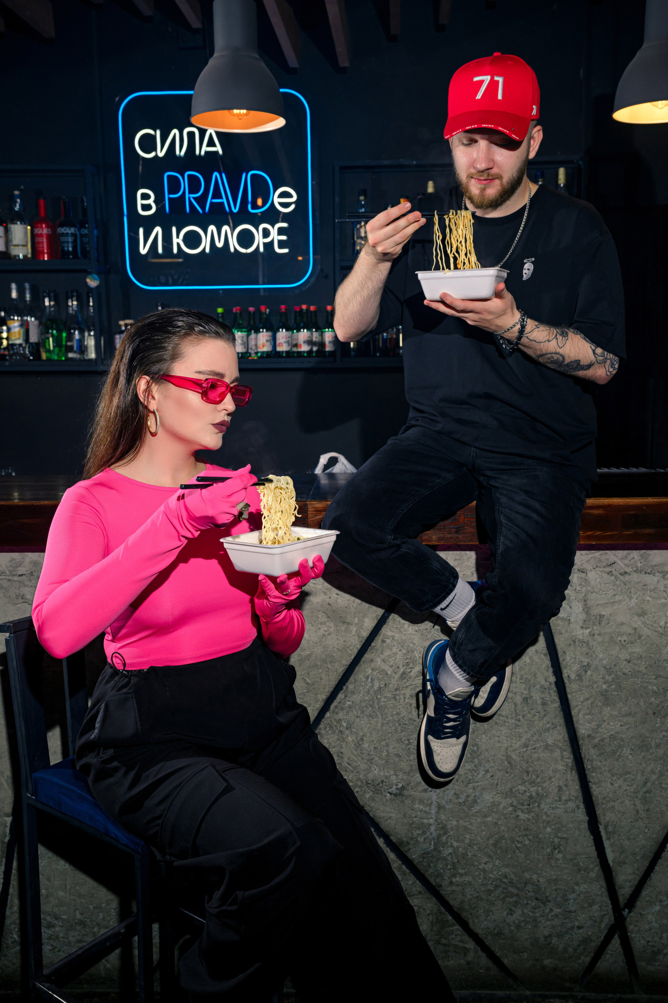 PRAVDA. Максим Комаров — Профессиональный фотограф