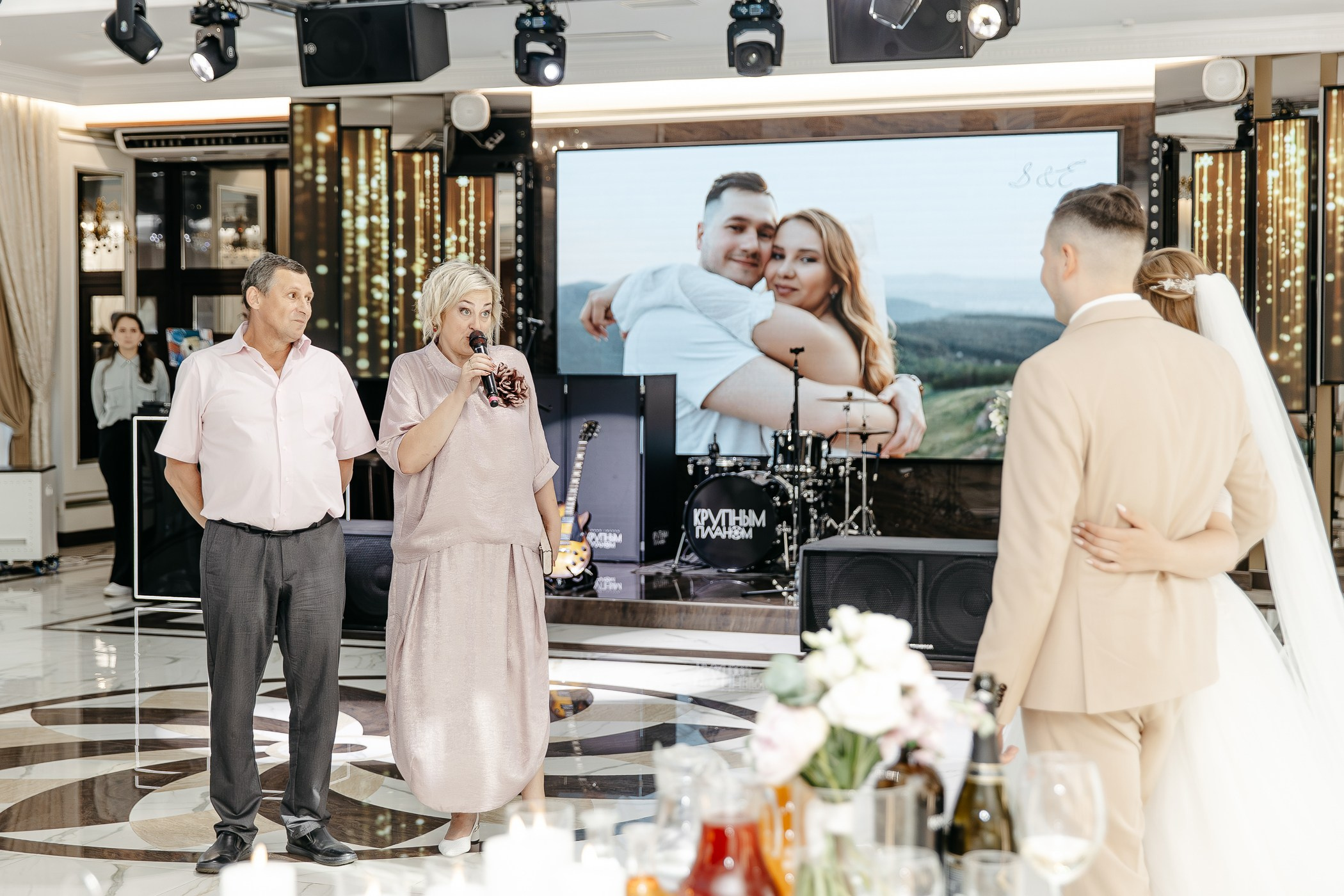 Сергей и Елизавета. Тимур Аминов | Фотограф в Кемерове