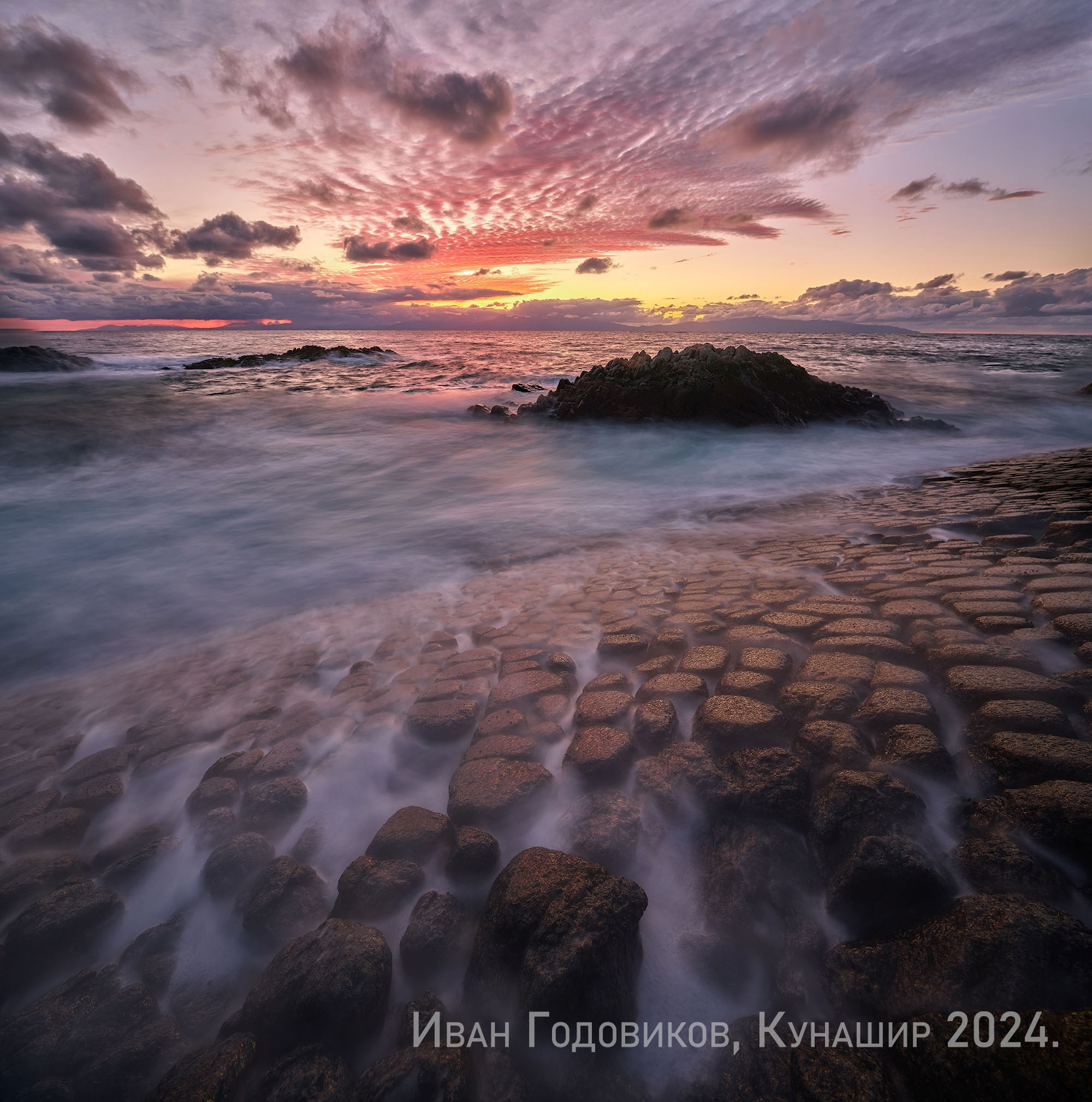 Итоги первого фотоконкурса Photogeographic