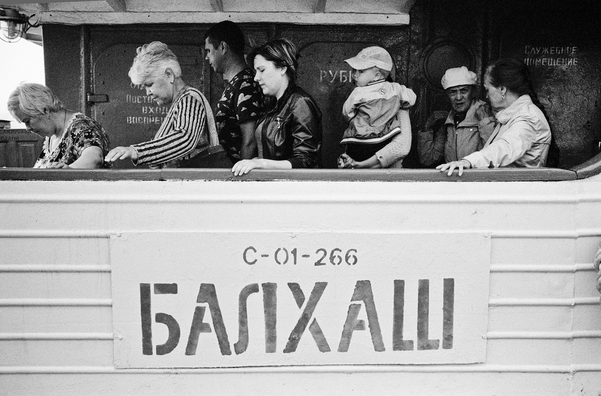 Photoproject "Kego Island". Ekaterina Solovieva photographer