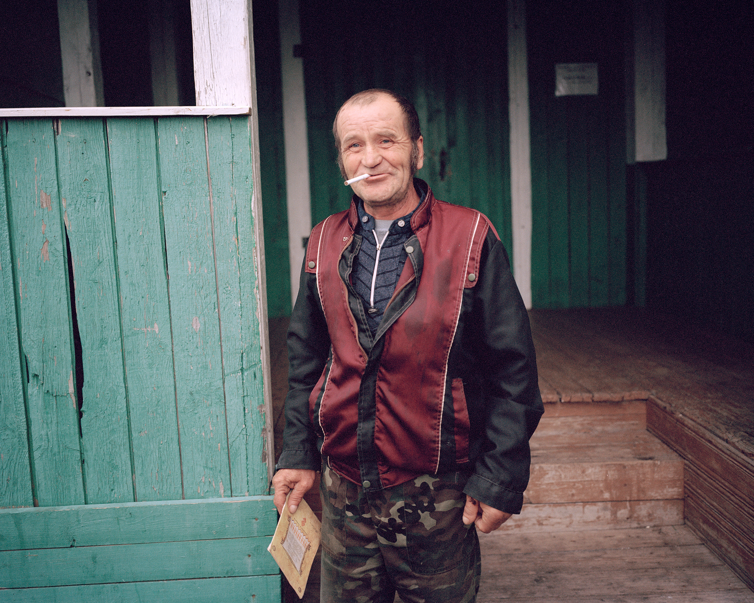 Photoproject "Tverin Karjala". Ekaterina Solovieva photographer