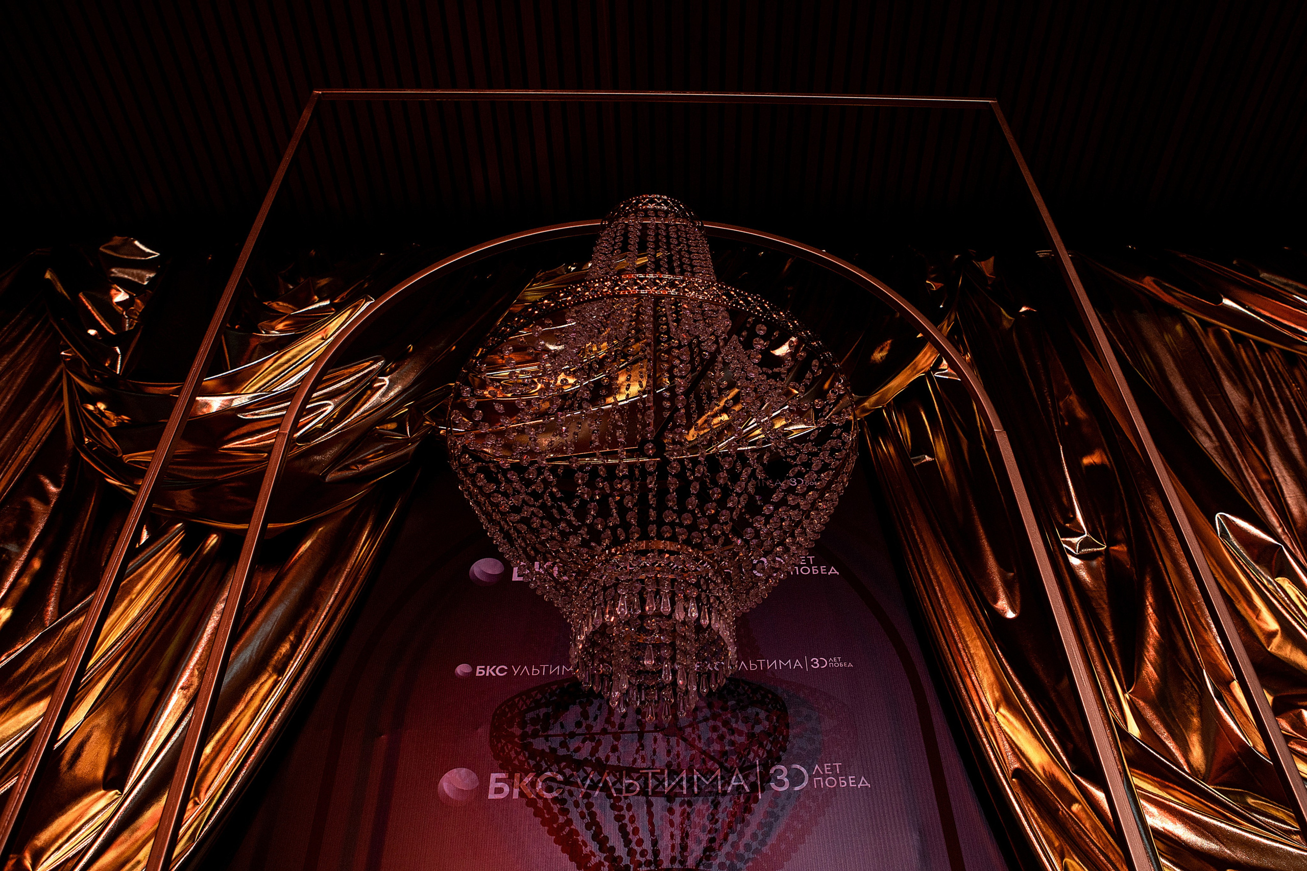 БКС УЛЬТИМА. Фотограф в Челябинске Антон Акулов