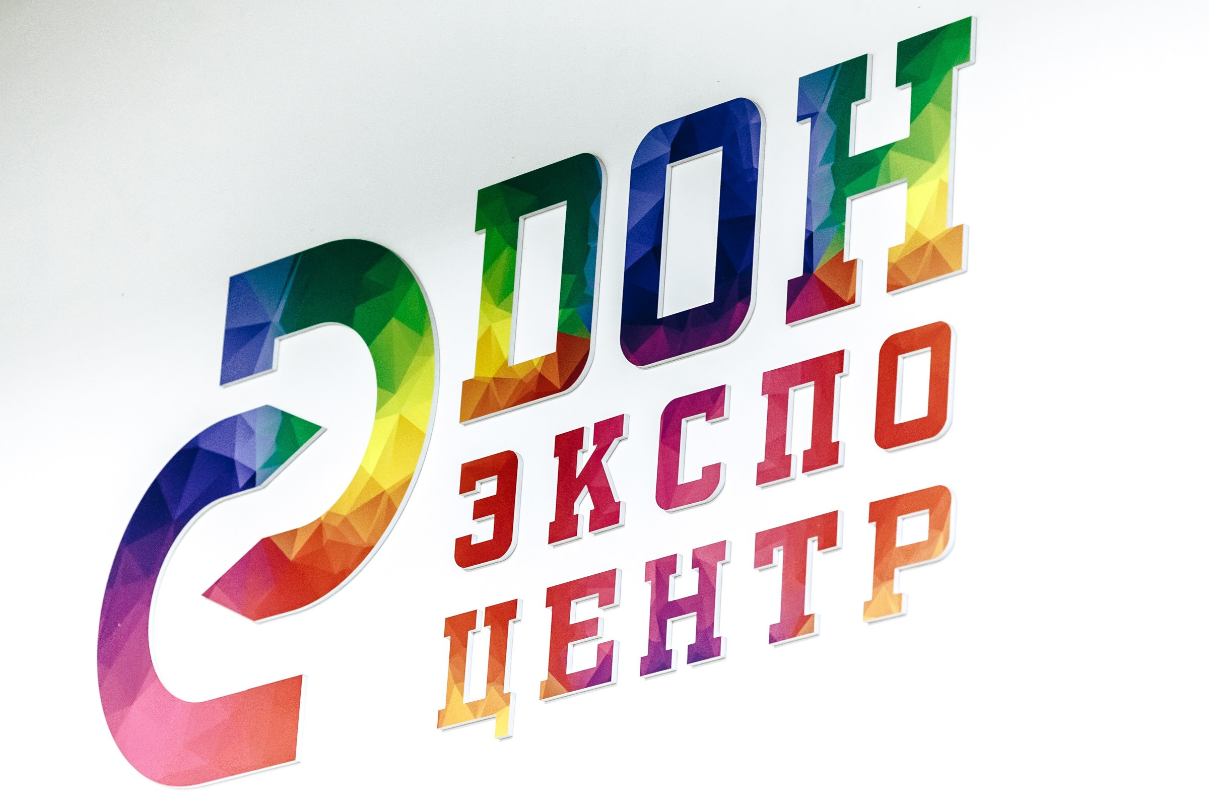 Семинар Валентины Паевской (Ростов). Свадебный фотограф в Краснодаре Николай Крауз