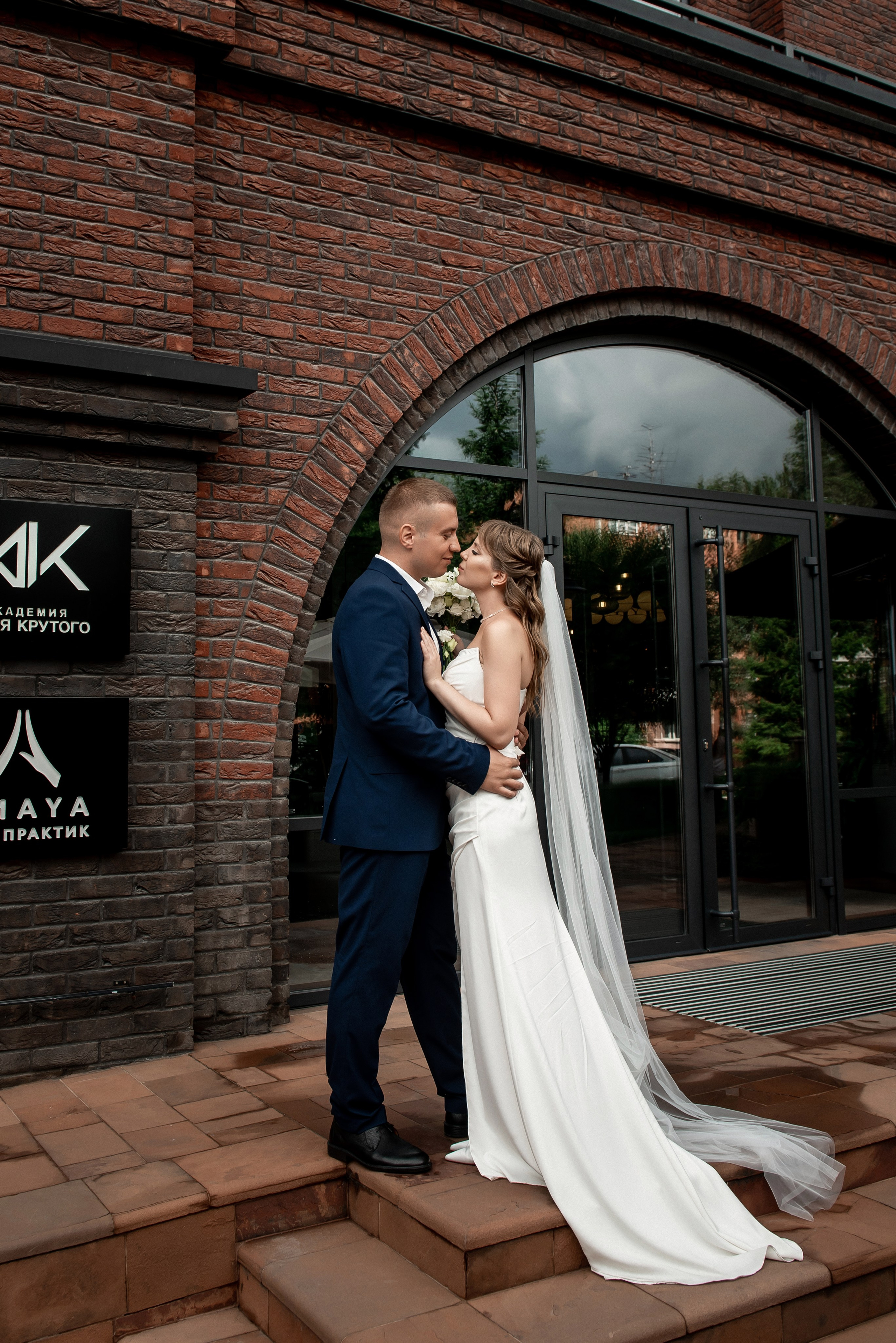 Николай и Мария. Свадебный фотограф в Новосибирске. Александра Верхушина