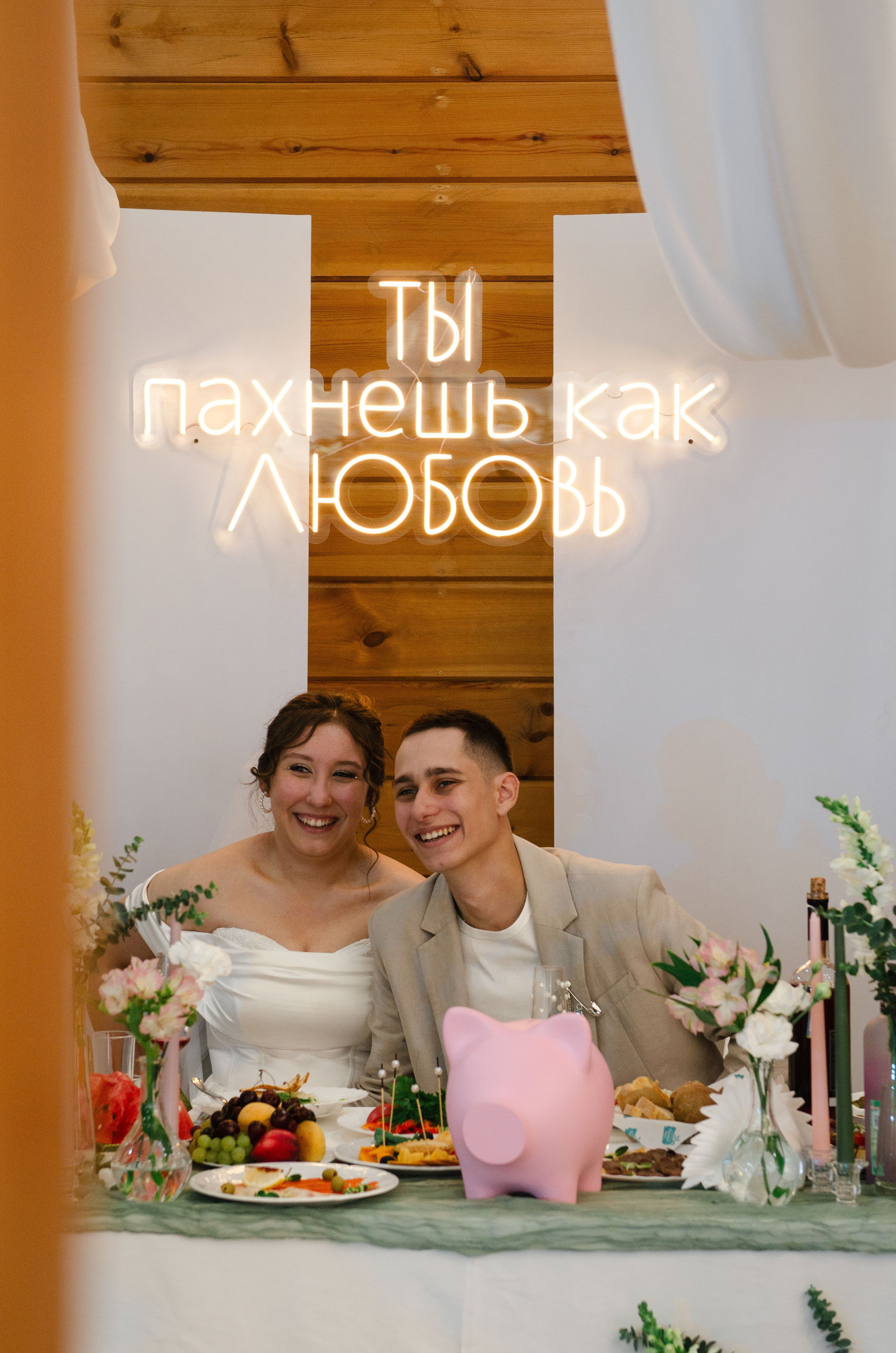 Диана & Айдар. Женский и предметный фотограф в Уфе Анастасия Настоечка