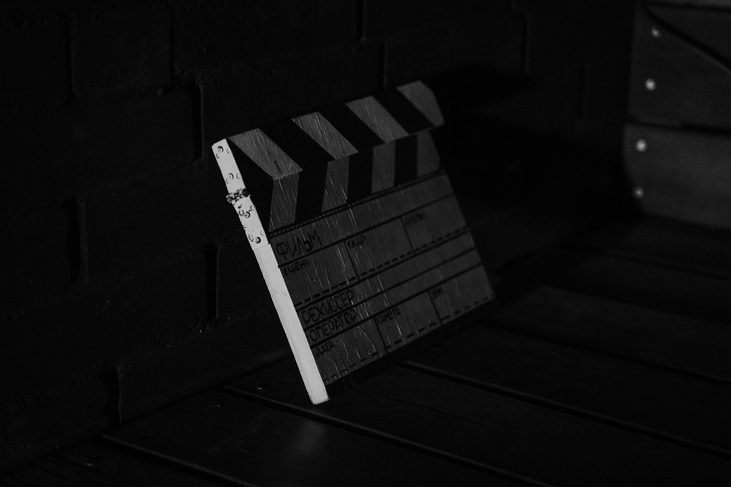 ПОМРЕЖ | Новая земля