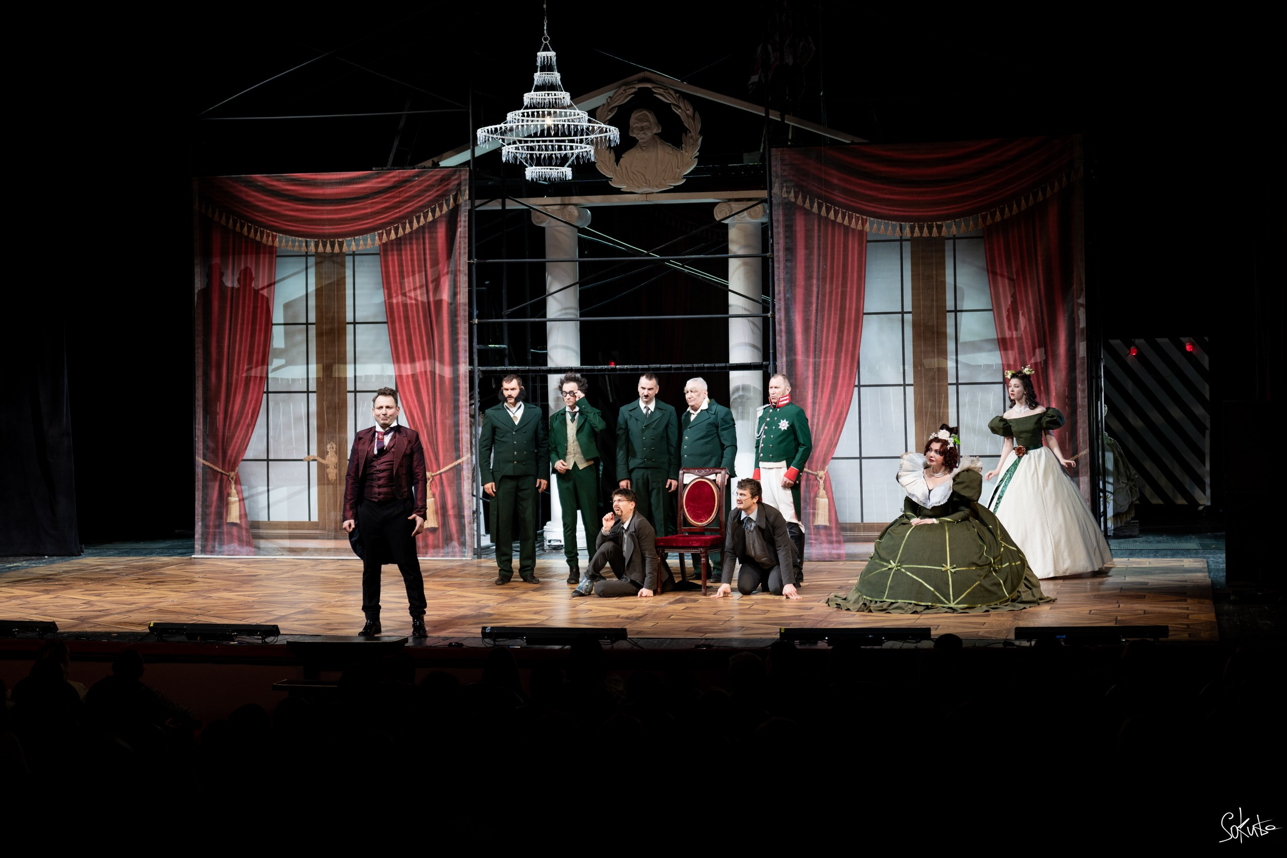 День Театра