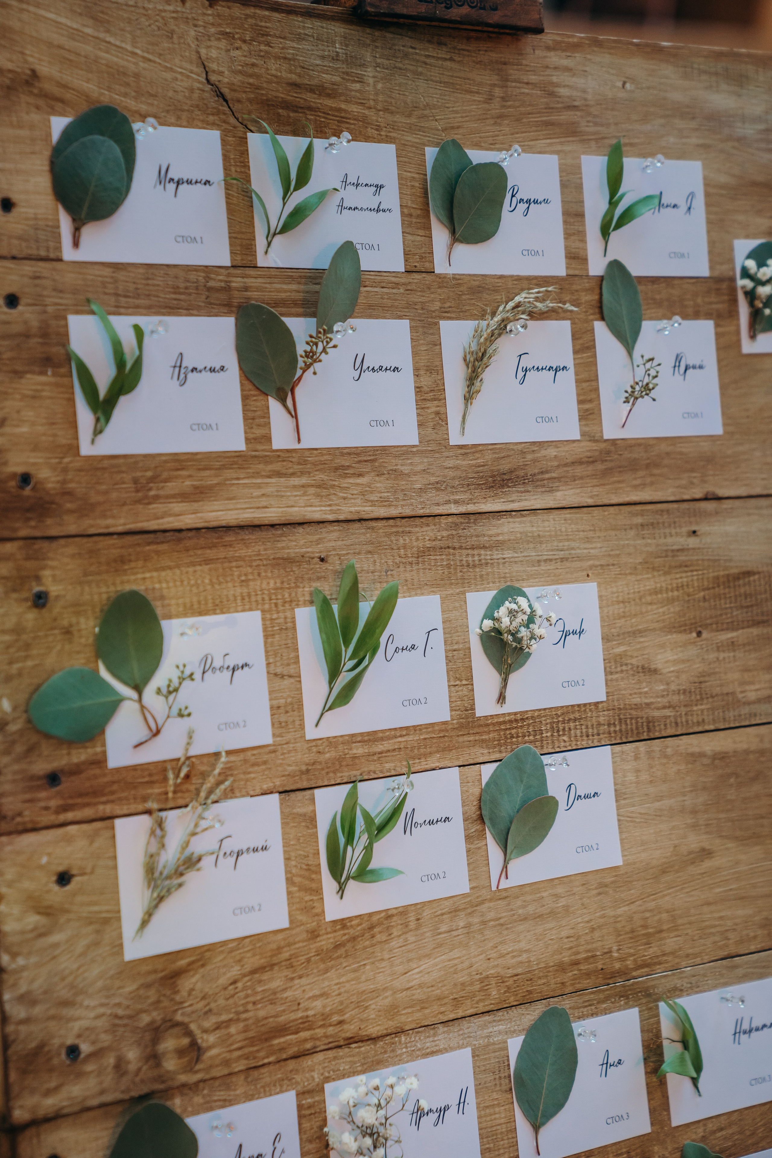 21 августа. Контентный и свадебный фотограф в Краснодаре и Сочи Елена Плотникова