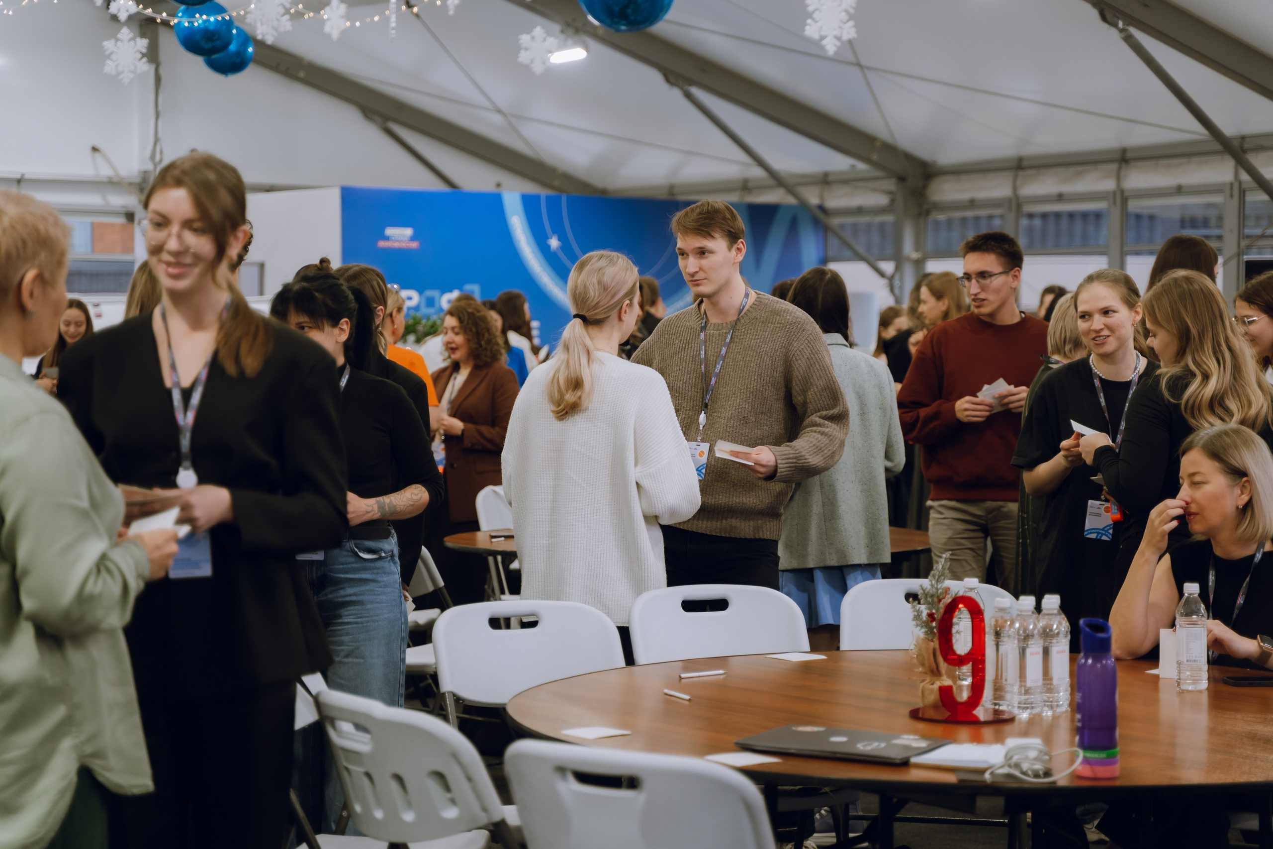 Профразвитие 1 декабря. Фотограф Надежда Погребняк | Рязань | Москва