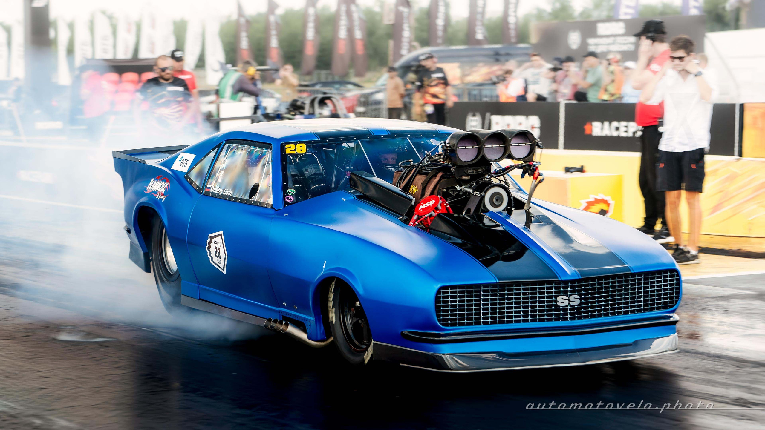 RDRC 2024. 2 этап