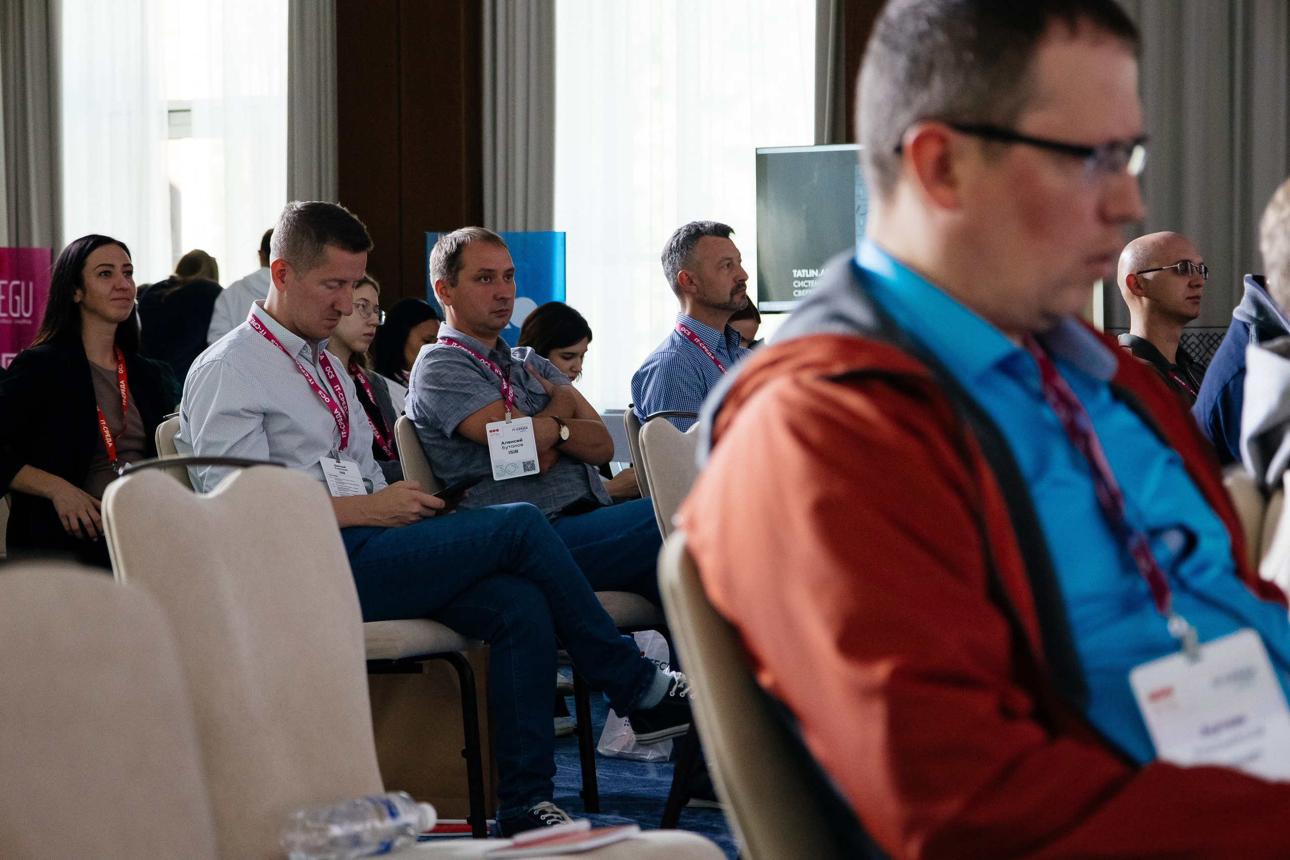 Репортаж конференции. Фотограф в Иркутске