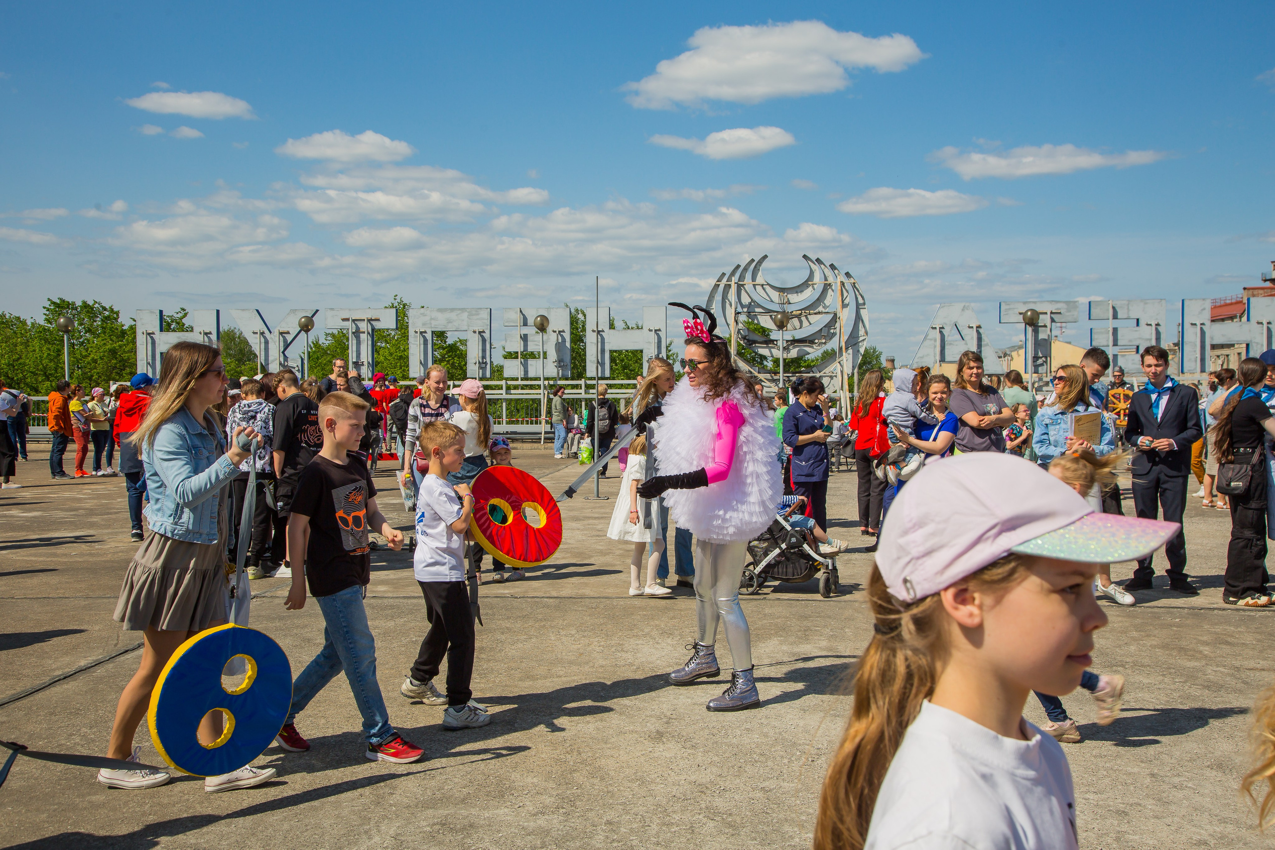 ОКЕАНАРИУМ БОЛЬШАЯ РЕГАТА 2023. Главная