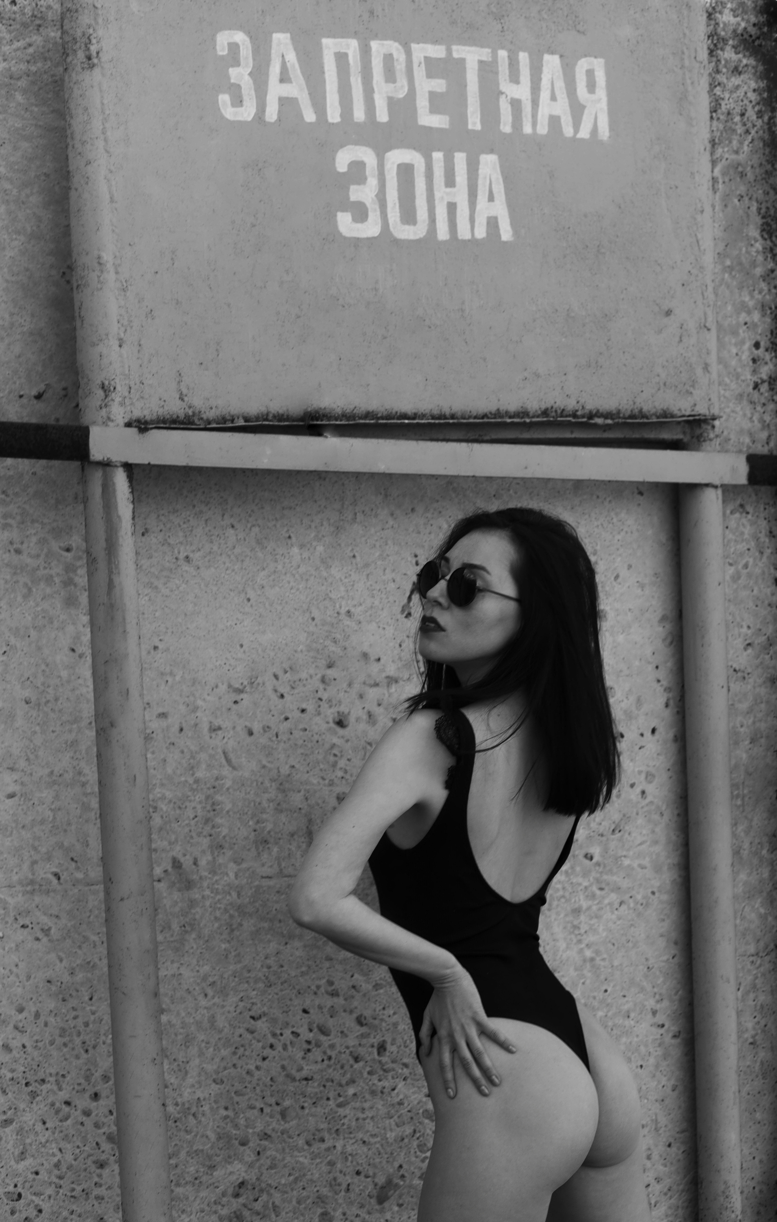 Мария. Свадебный фотограф в Чебоксарах Анастасия Иванова