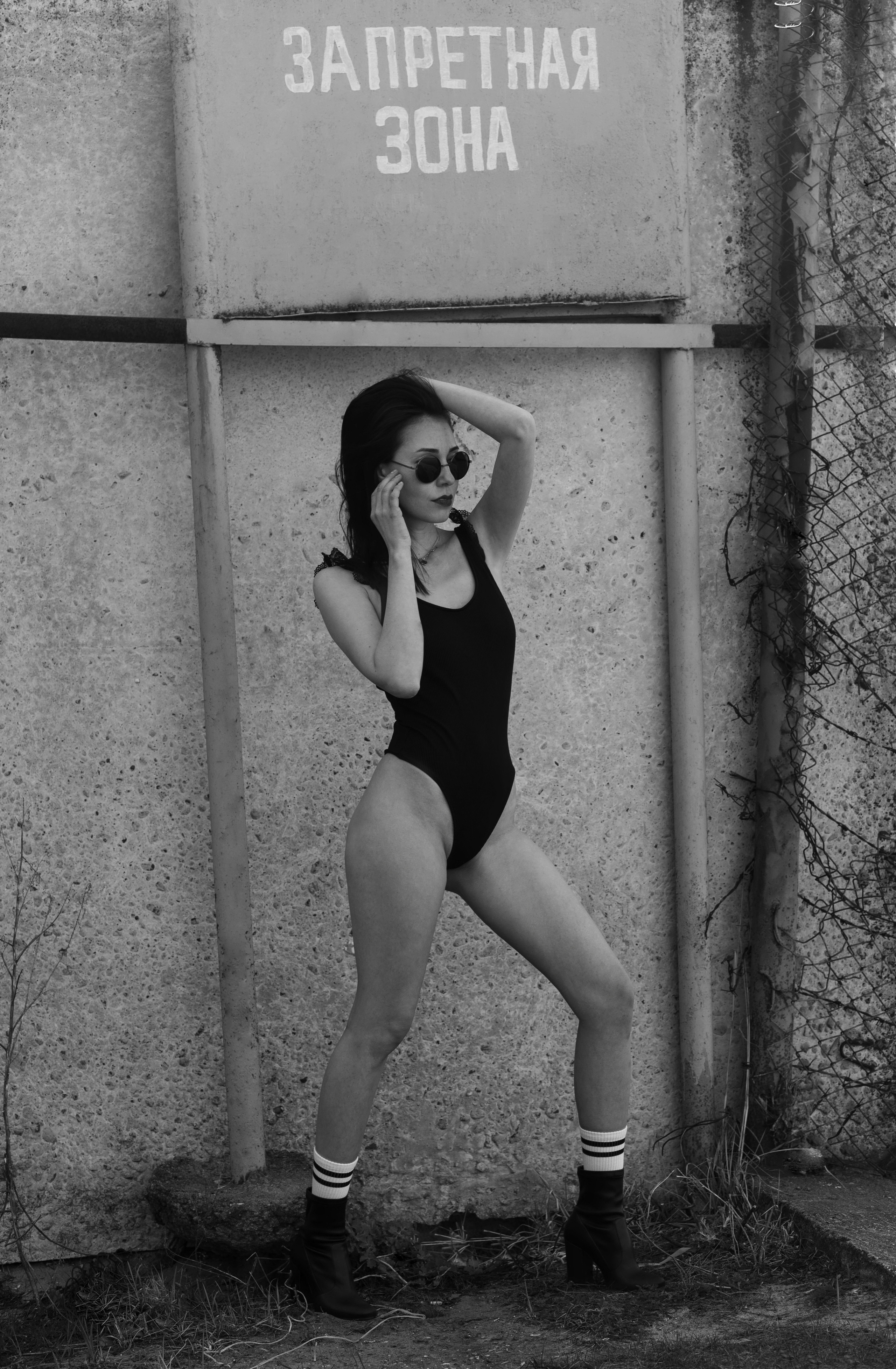 Мария. Свадебный фотограф в Чебоксарах Анастасия Иванова