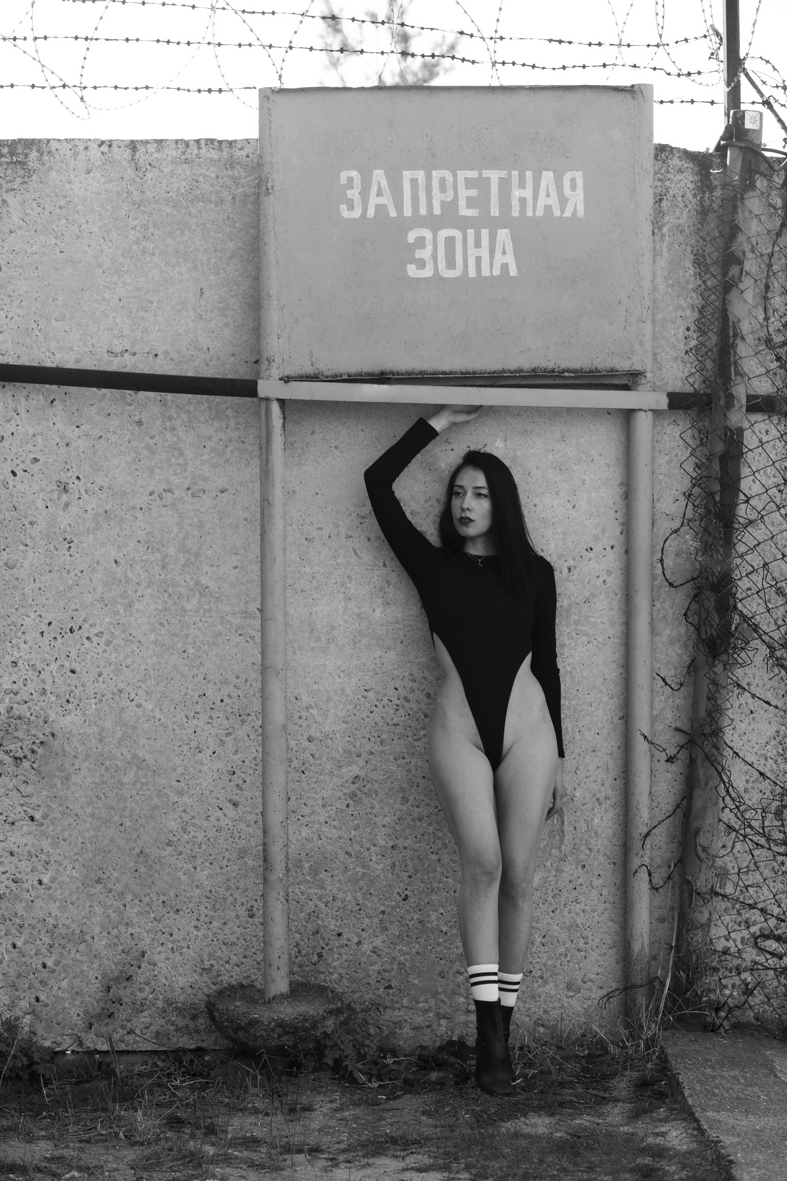 Мария. Свадебный фотограф в Чебоксарах Анастасия Иванова