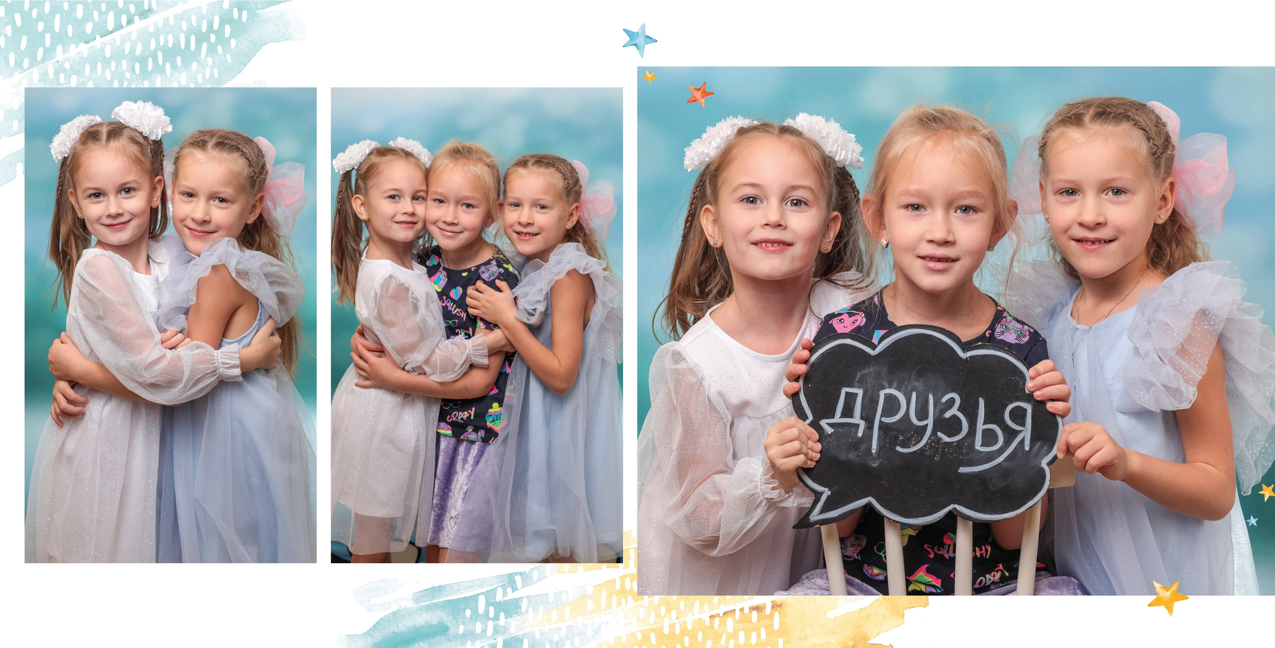 Один день в детском саду (Оптимальный, 8 разворотов). Детский и семейный фотограф Алиса Хмелева г. Апатиты