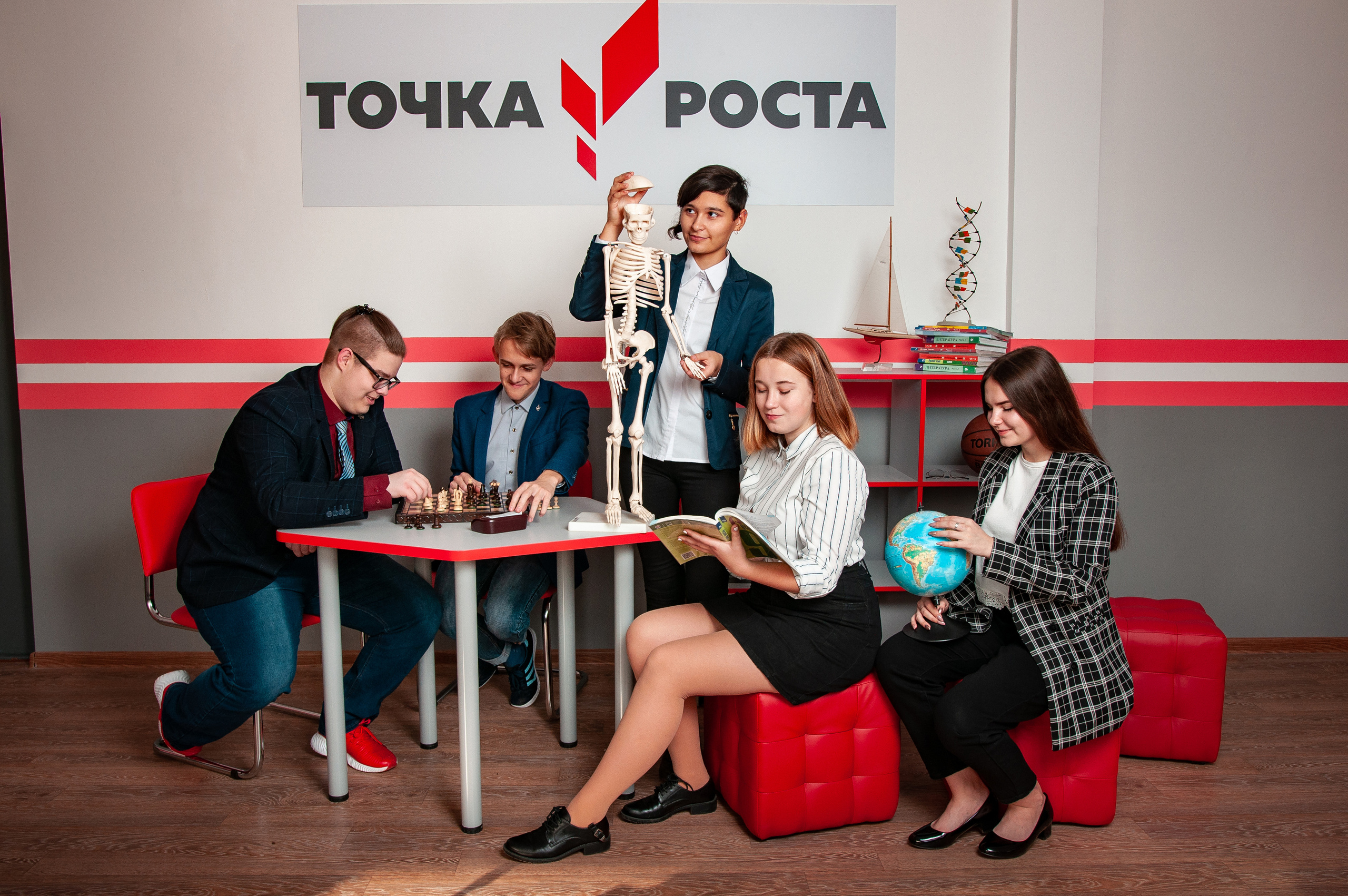 Твой Выпускной альбом Москва Новомосковск Кимовск