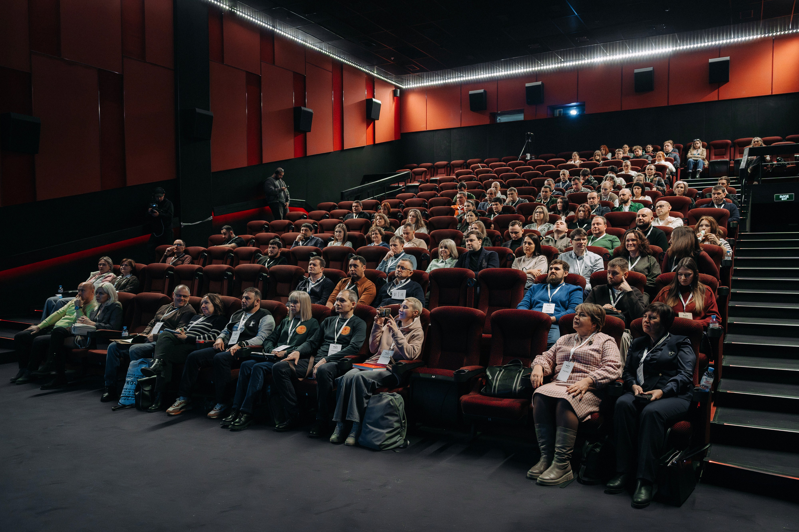 Репортажная фотосъемка конференции. Свадебный и репортажный фотограф в Воронеже Роман Янко