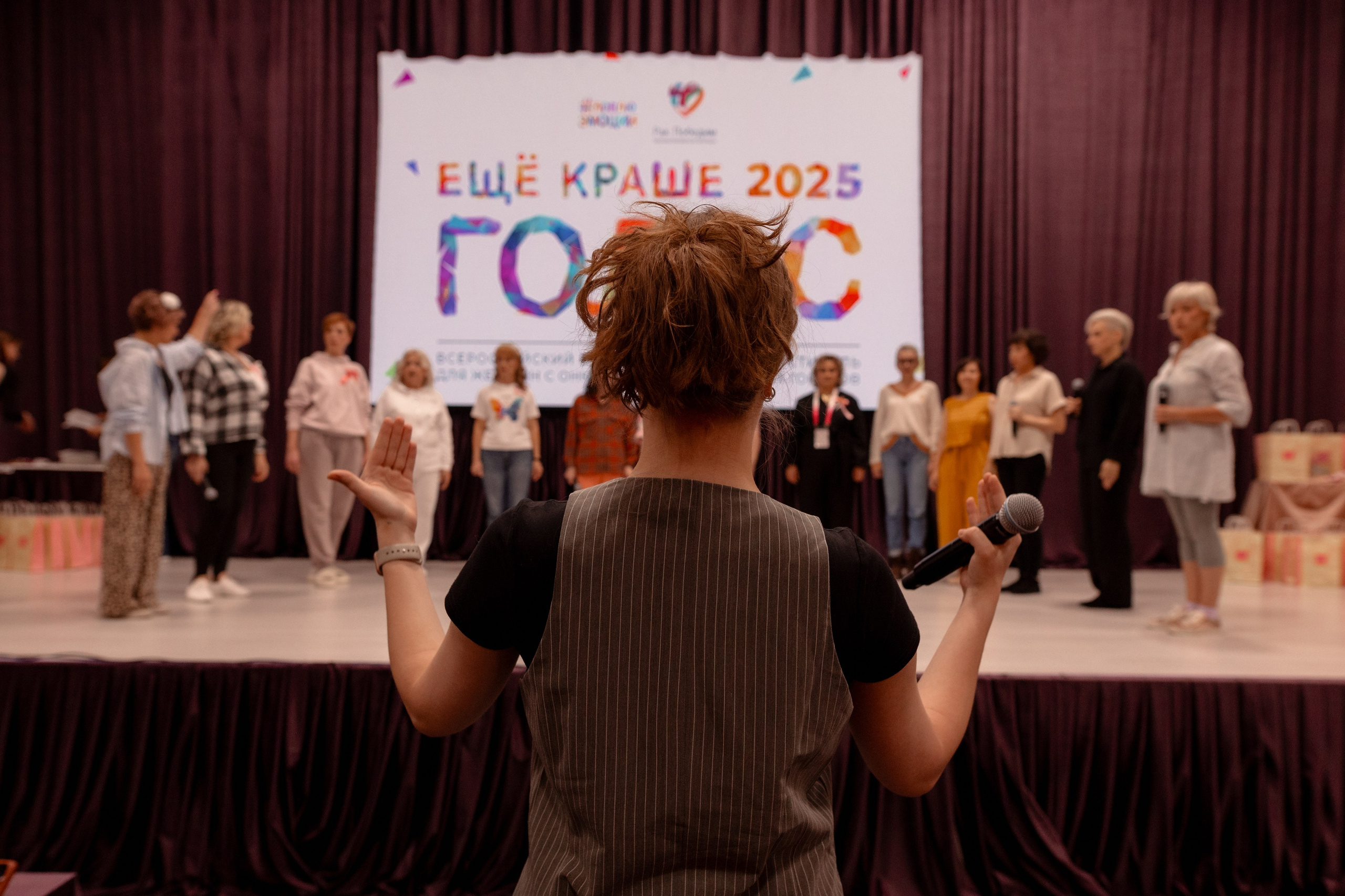 Backstage makeup. Благотворительный конкурс «Голос еще краше». 2025. Фотограф в Ростов-на-Дону Виктория Савчук