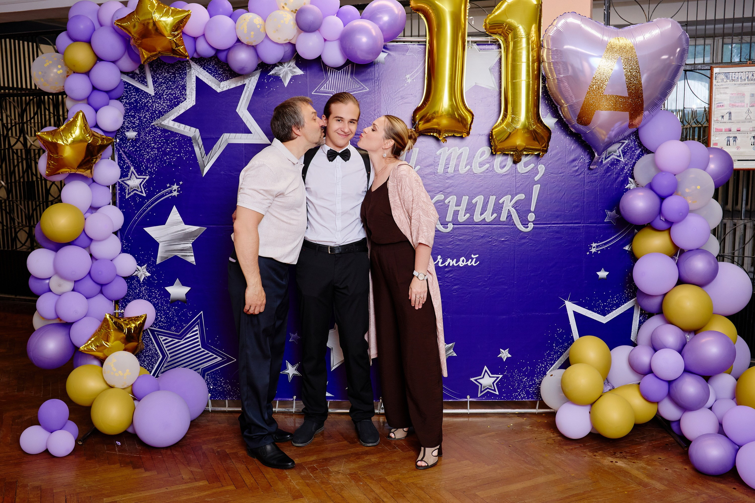 Выпускной 35 Сош. Фотограф Выпускные альбомы Таганрог Сергей Коробченко