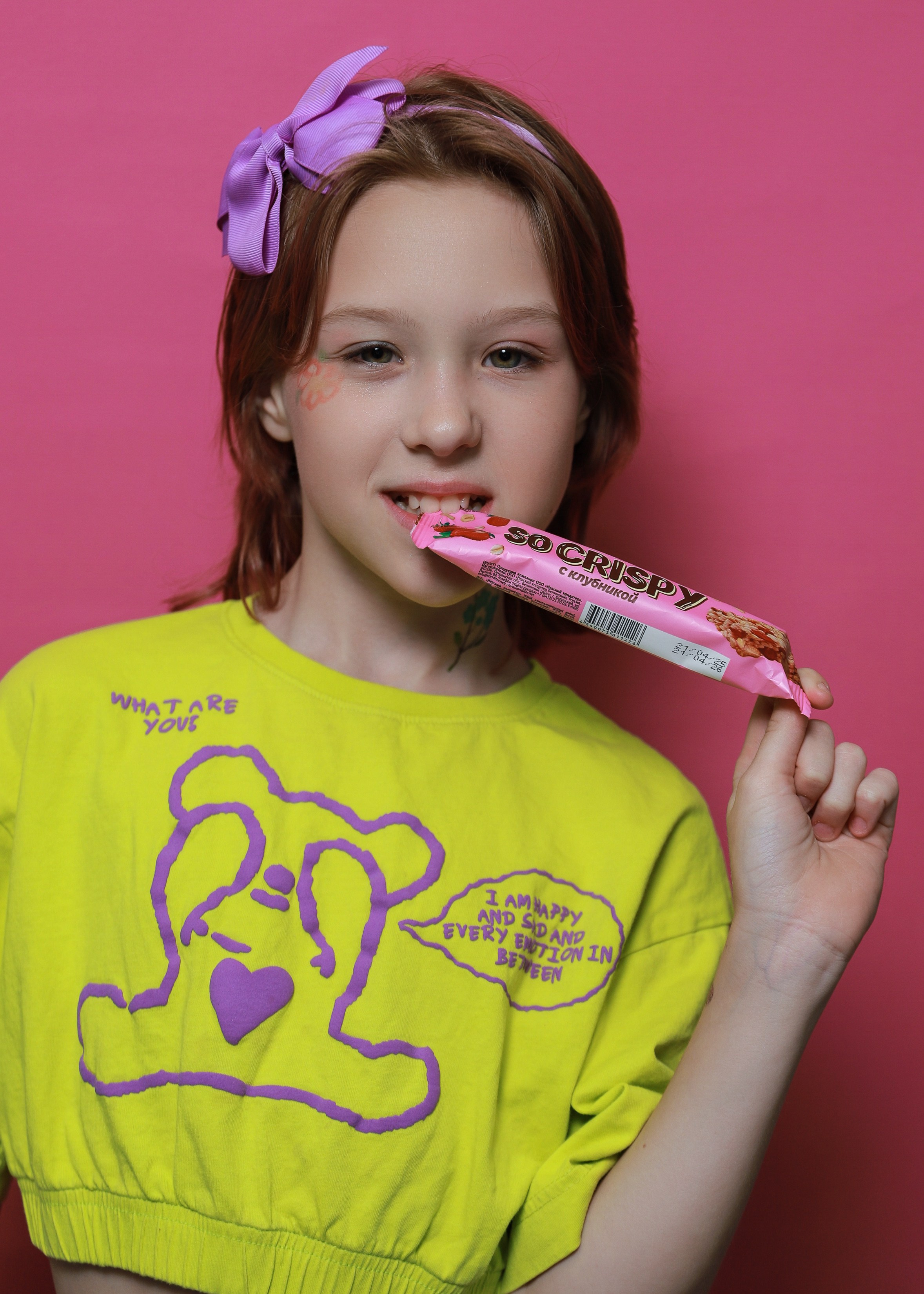 Перспектива яркие портреты. Фотограф Юлия Мальцева