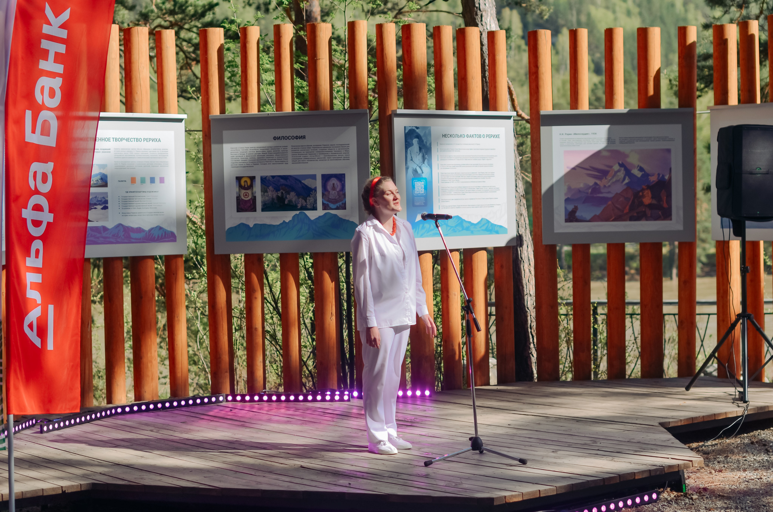 Фестиваль «Цветение Маральника на Алтае 2025». Фоторепортаж. Денисова Аля — фотограф для парных съемок и индивидуальных историй в Барнауле