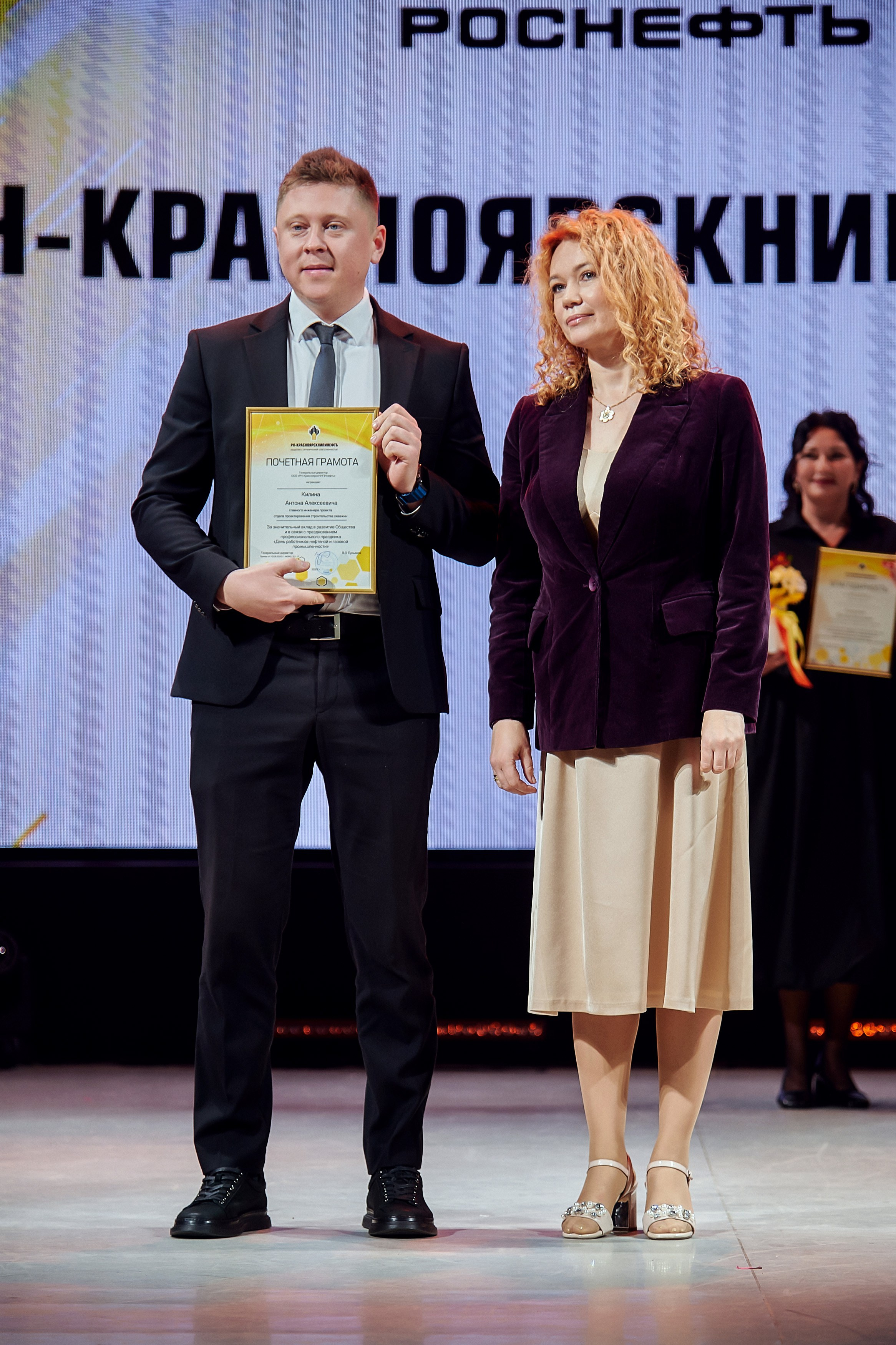 Портфолио репортажной фотосъёмки: Роснефть "КРАСНОЯРСКНИПИНЕФТЬ". Фотограф Яковлев Роман — Красноярск