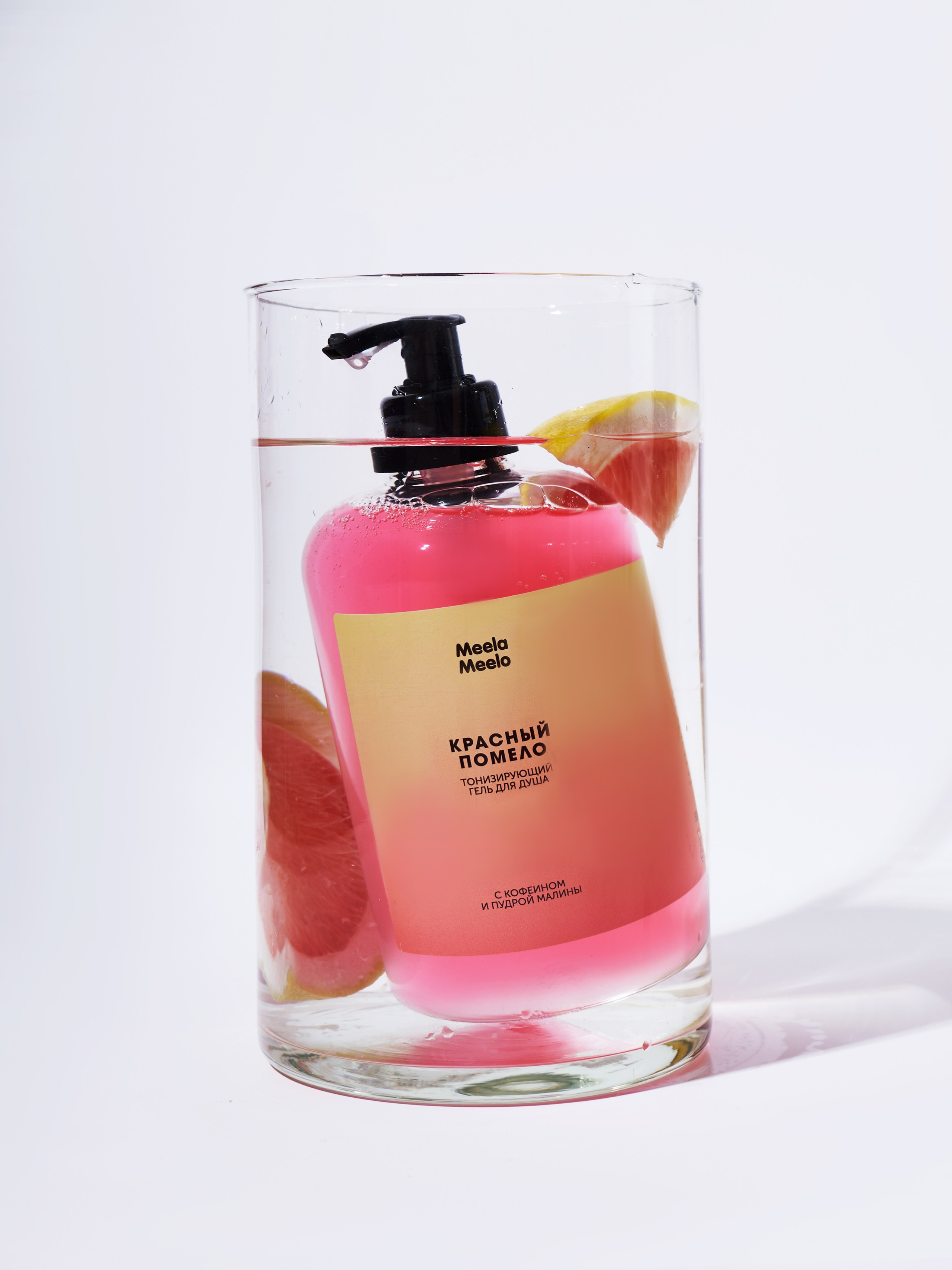 Meela Meelo. Предметный фотограф в Москве Софья Боргардт