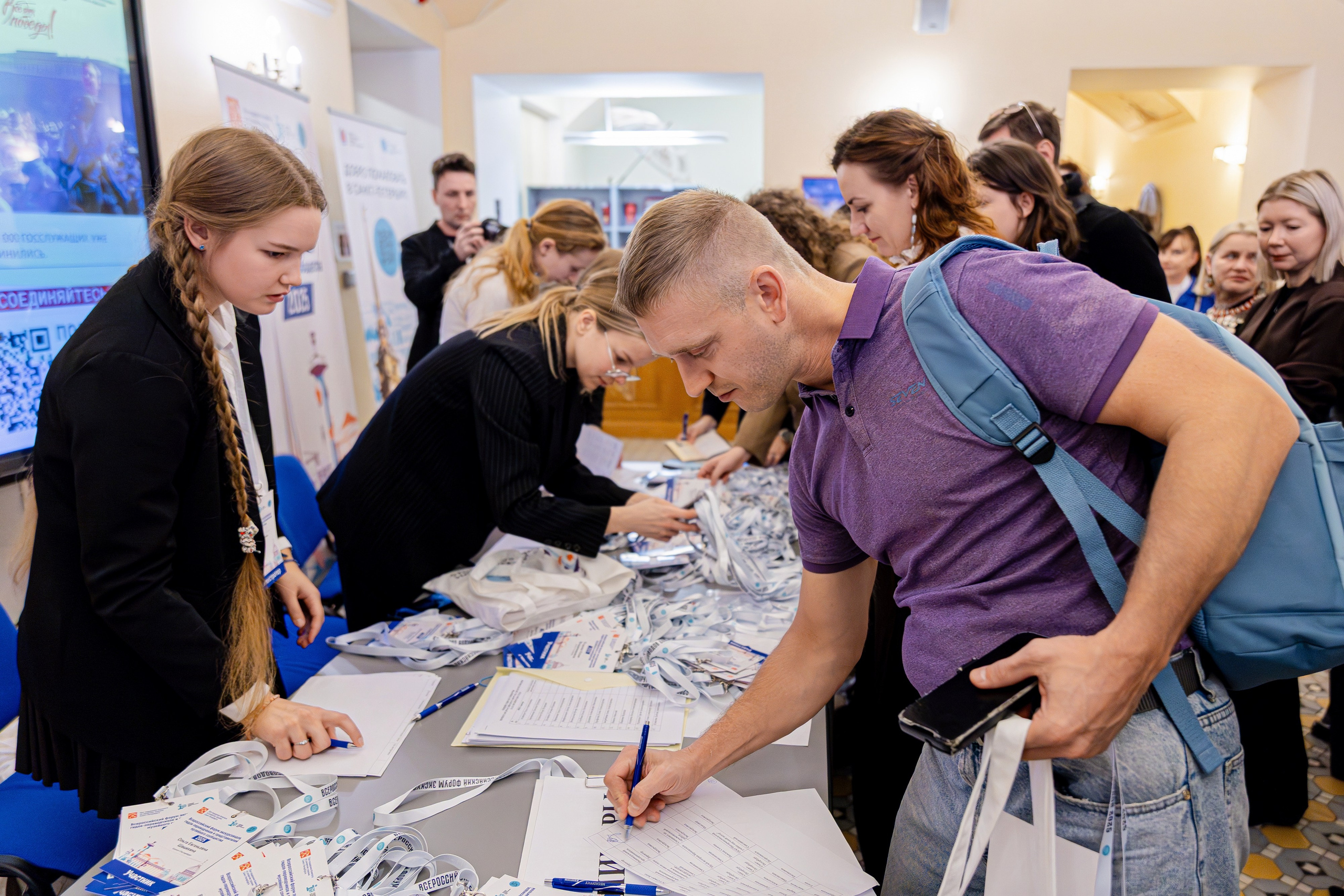 Первый Всероссийский форум экскурсоводов. Фотограф Валентина Кондрасюк в Санкт-Петербурге