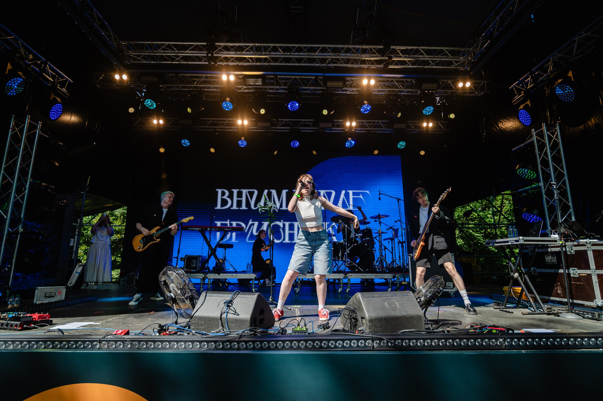 Стереолето Екатеринбург. Харитоновский парк. Репортажный и концертный фотограф Алексей Патентный в Екатеринбурге