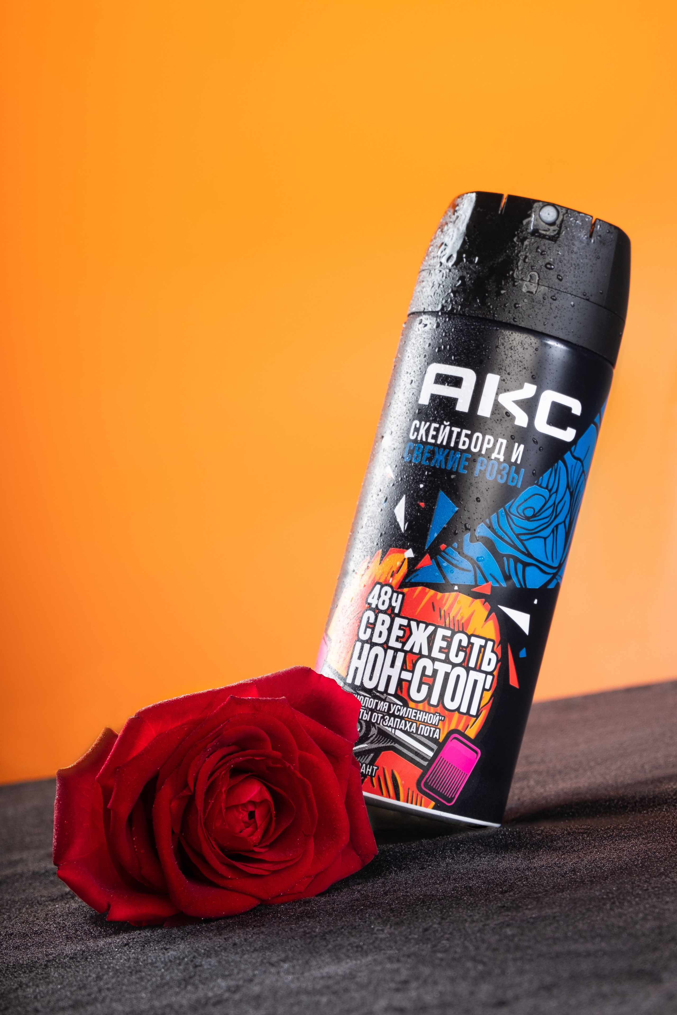 Цвет. Художественный фотограф в Калуге