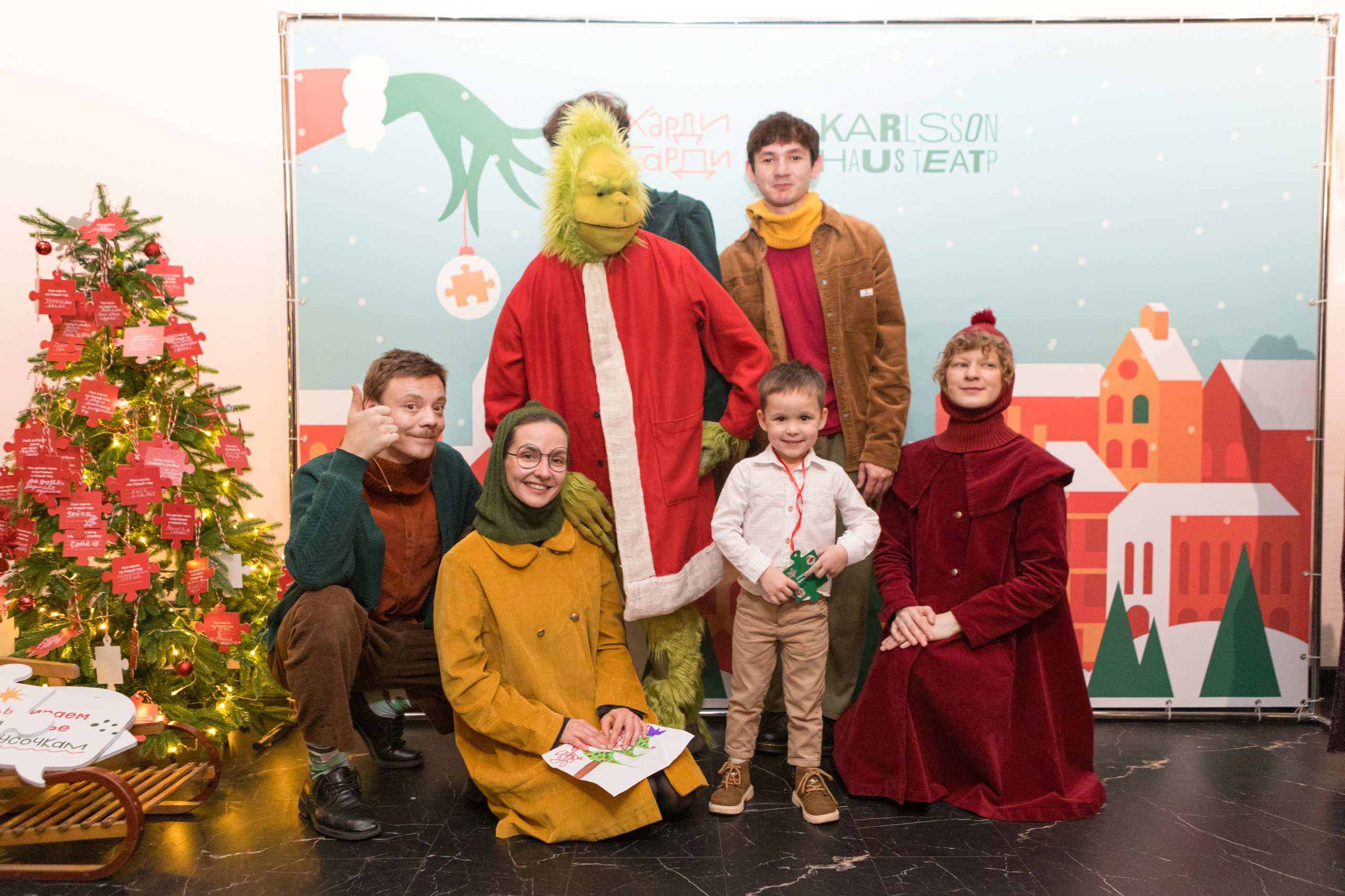 Семейный интерактивный праздник Харди Гарди и KARLSSON HOUS. Детский и контент фотограф Надя Волкова Санкт-Петербург